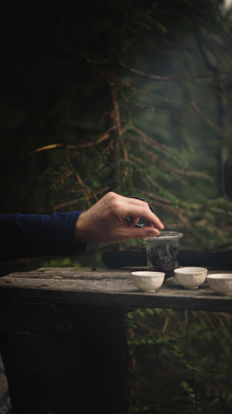 Чайная церемония (предметка). Главная