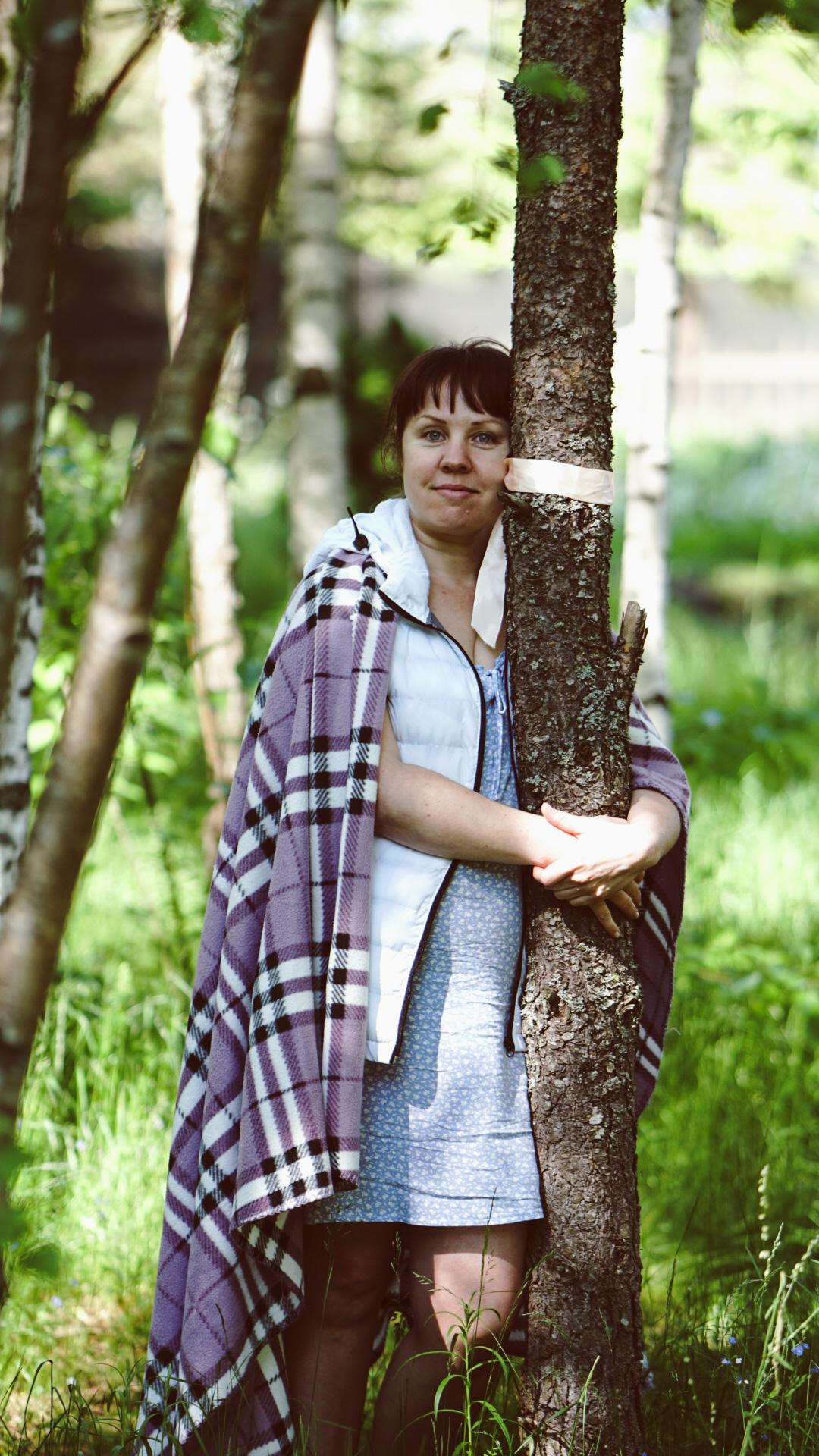 Ивана купала. Главная