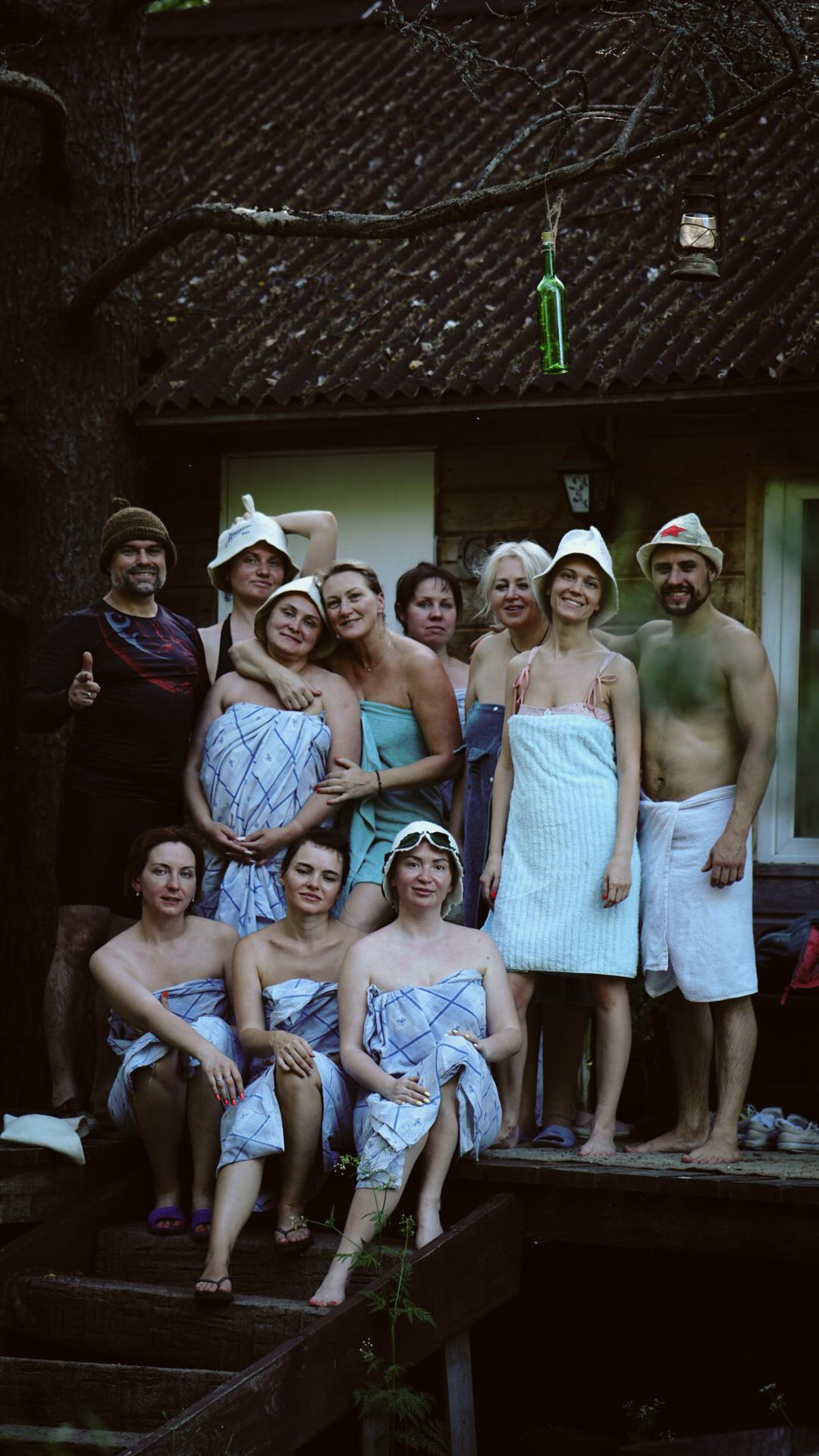 Ивана купала. Главная