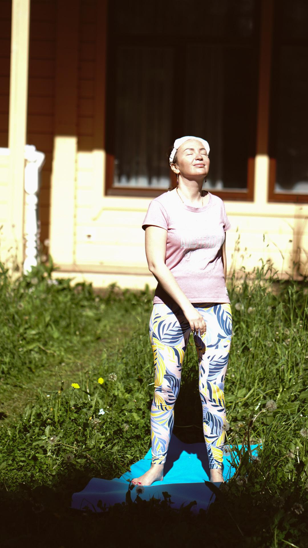 Ивана купала. Главная