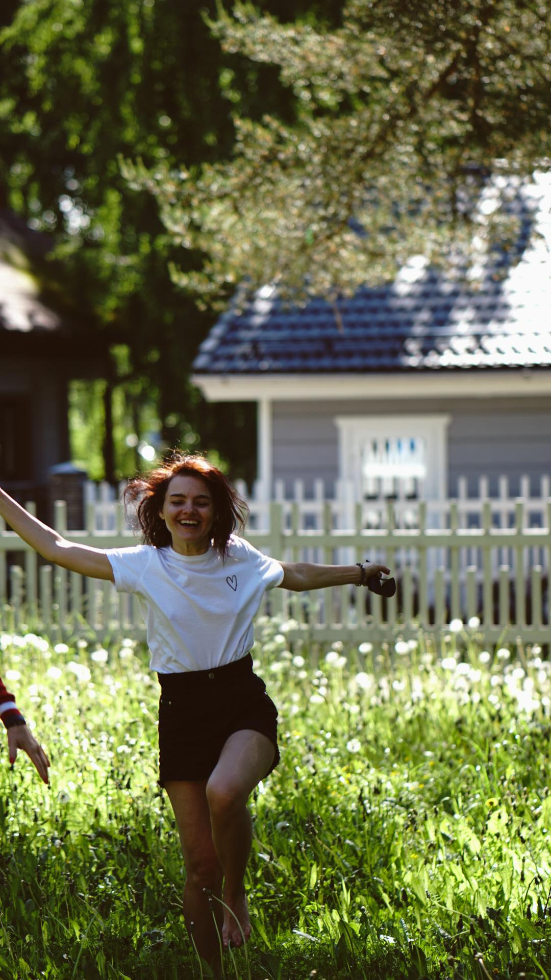 Ивана купала. Главная