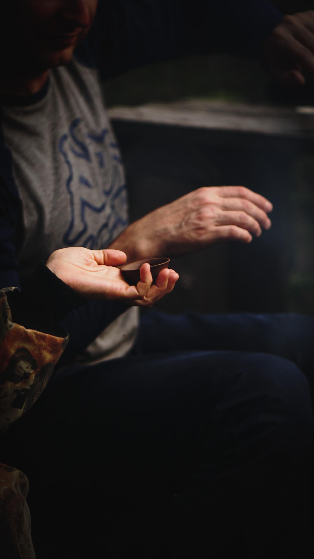 Чайная церемония (предметка). Главная