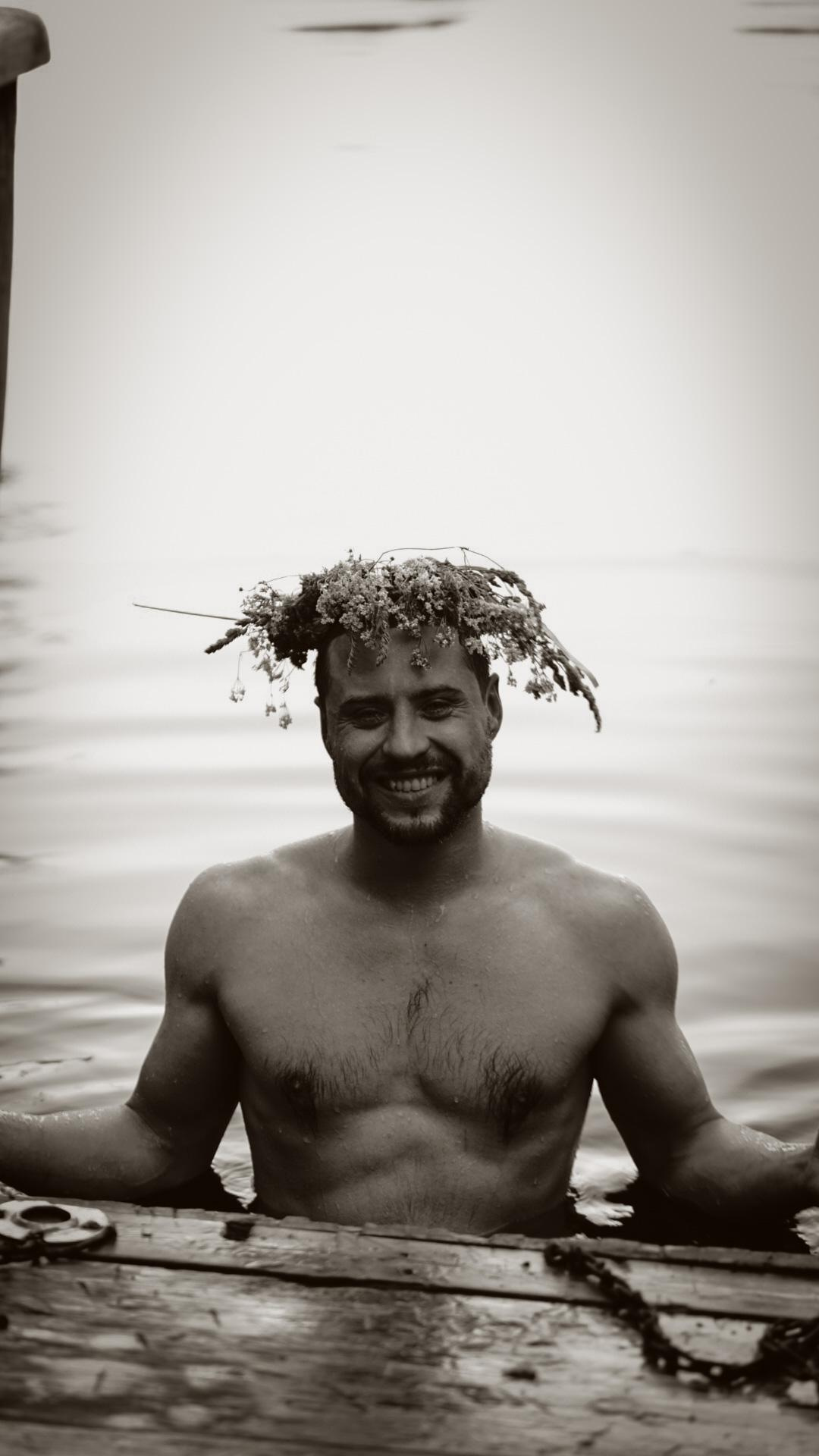 Ивана купала. Главная