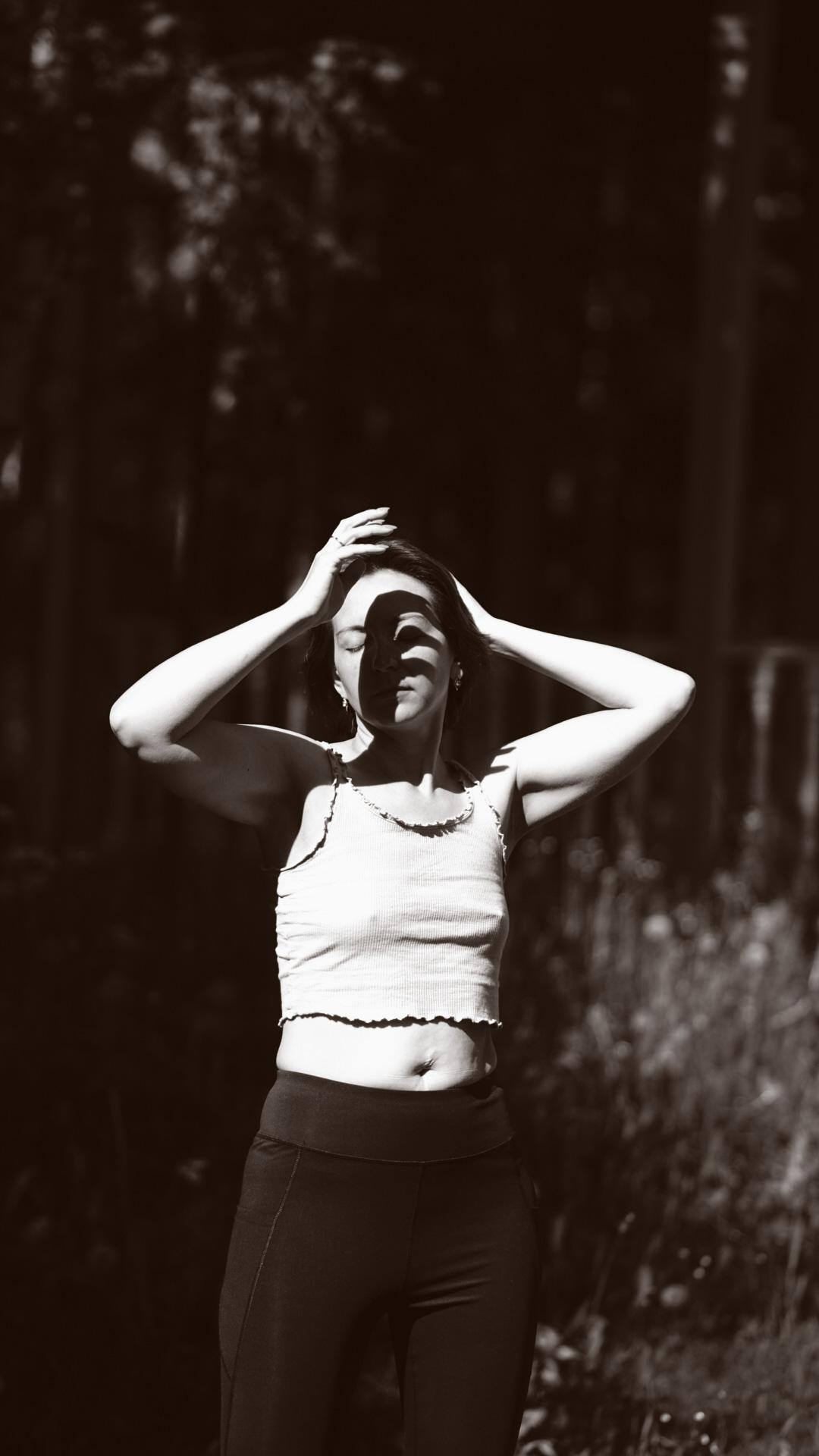 Ивана купала. Главная