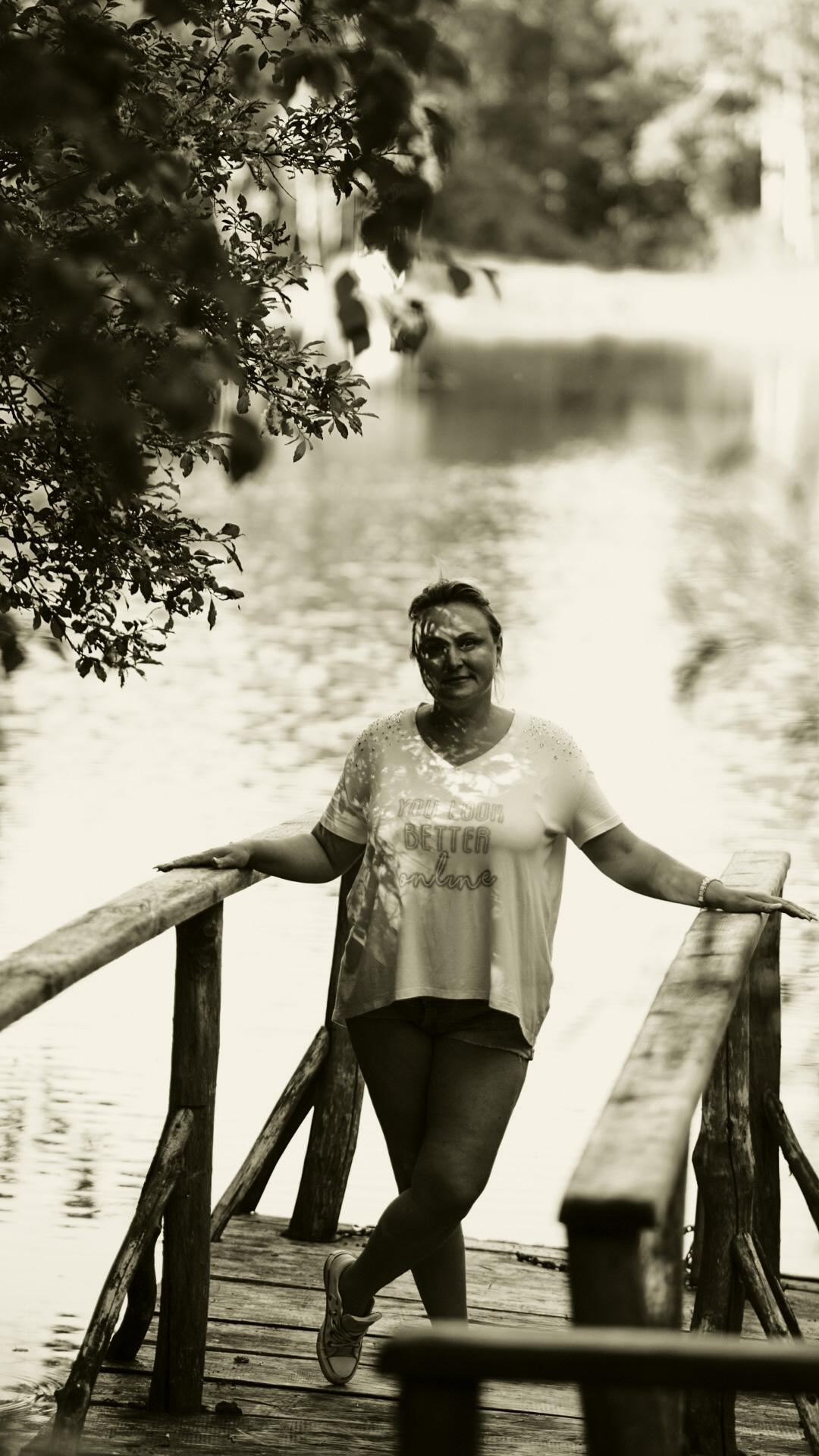 Ивана купала. Главная