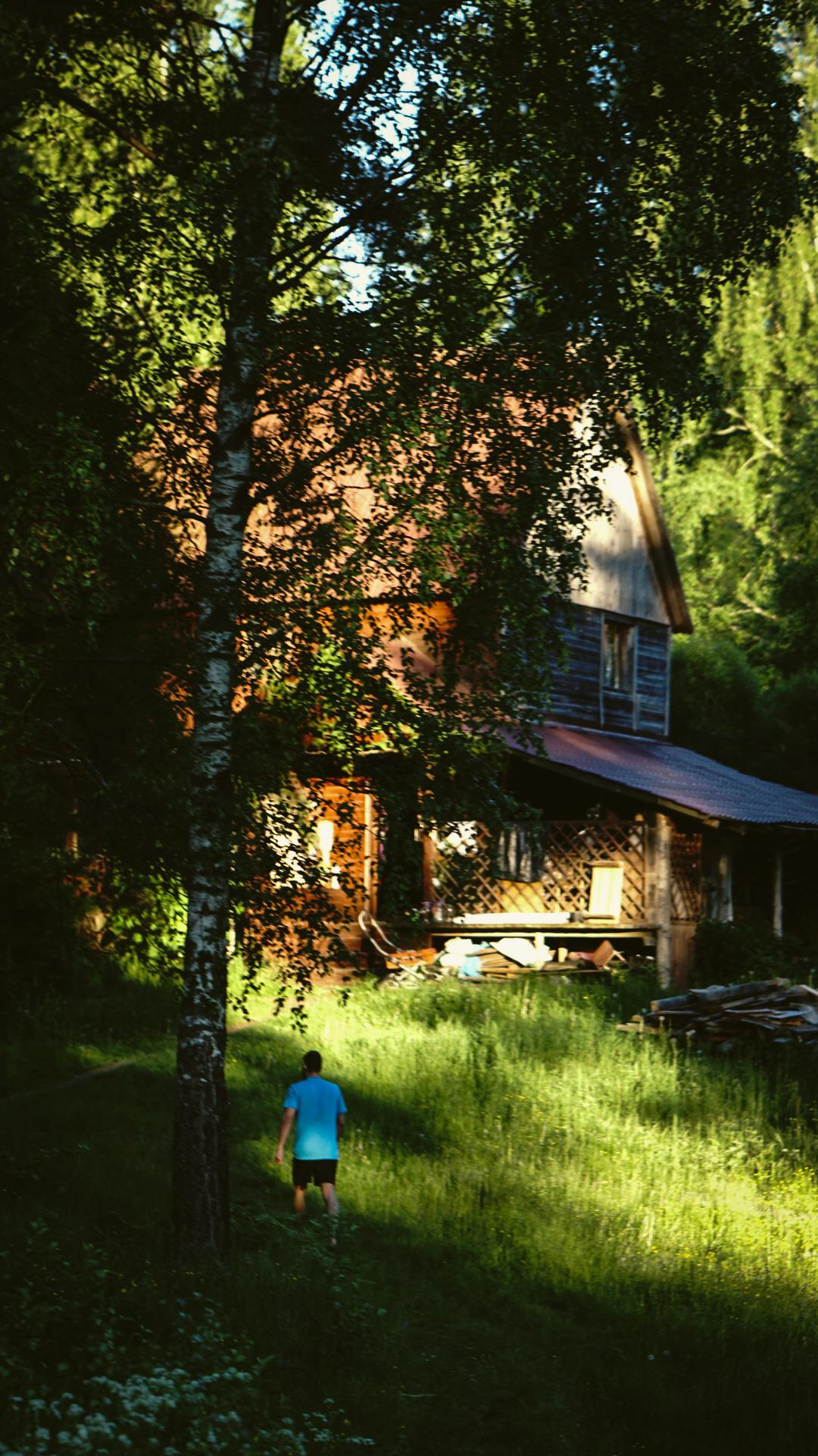 Ивана купала. Главная