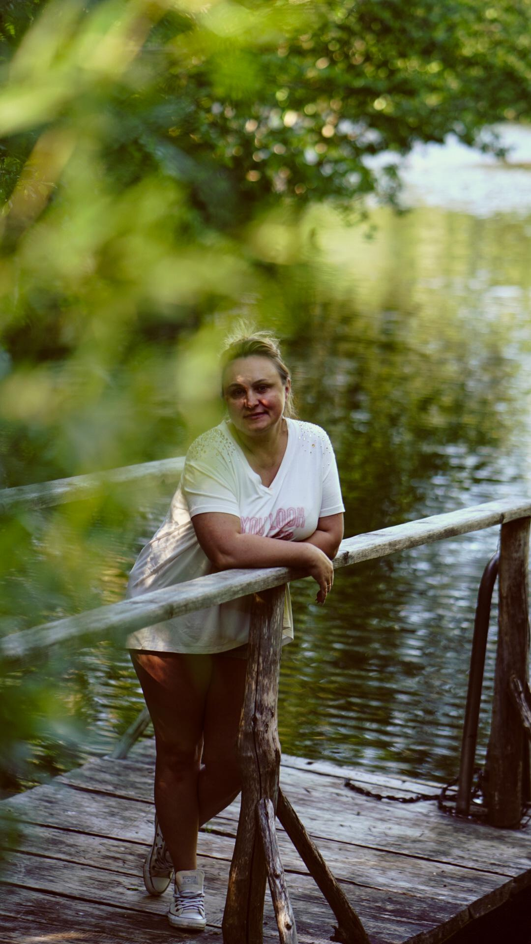 Ивана купала. Главная