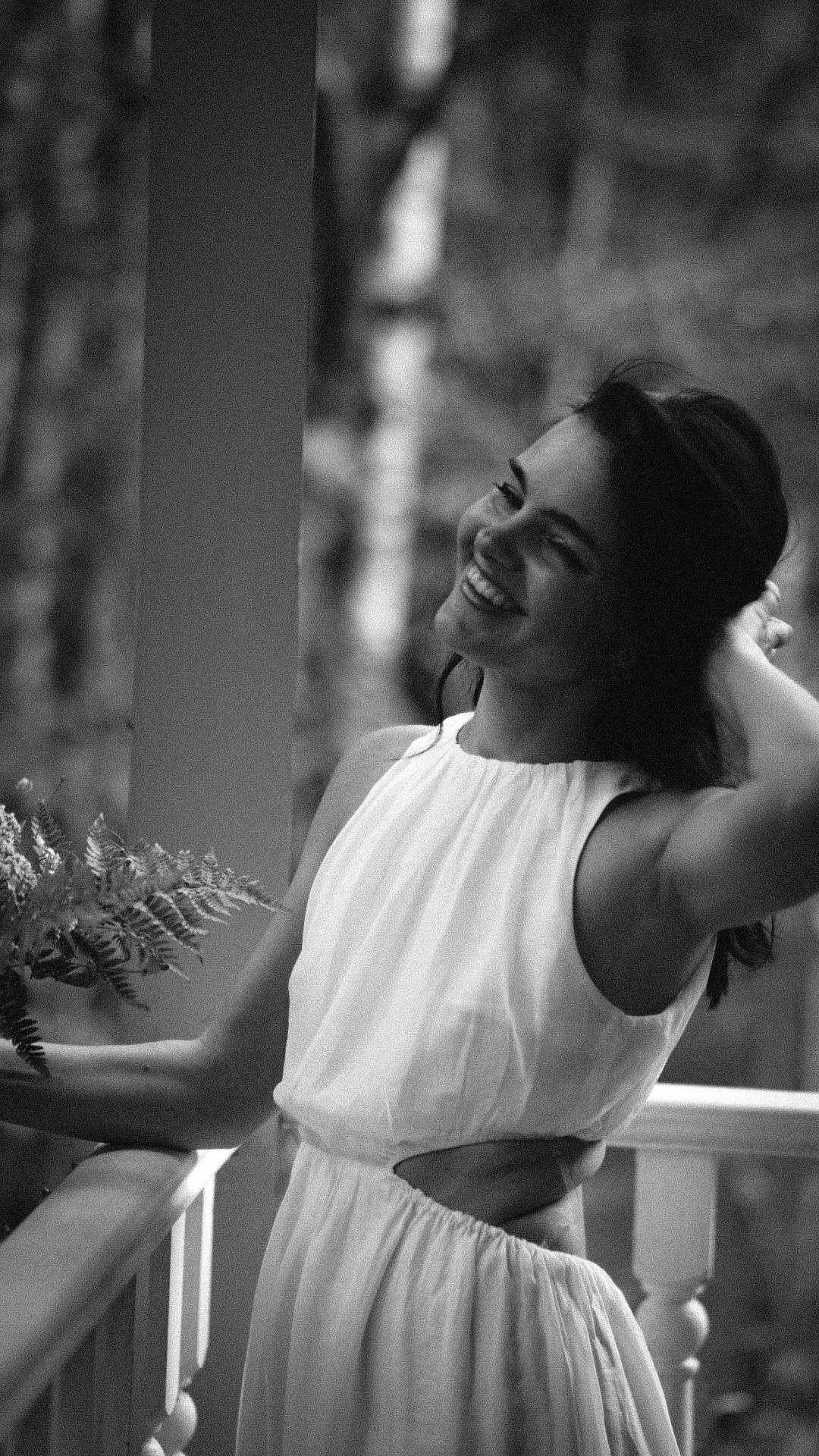 Ивана купала. Главная