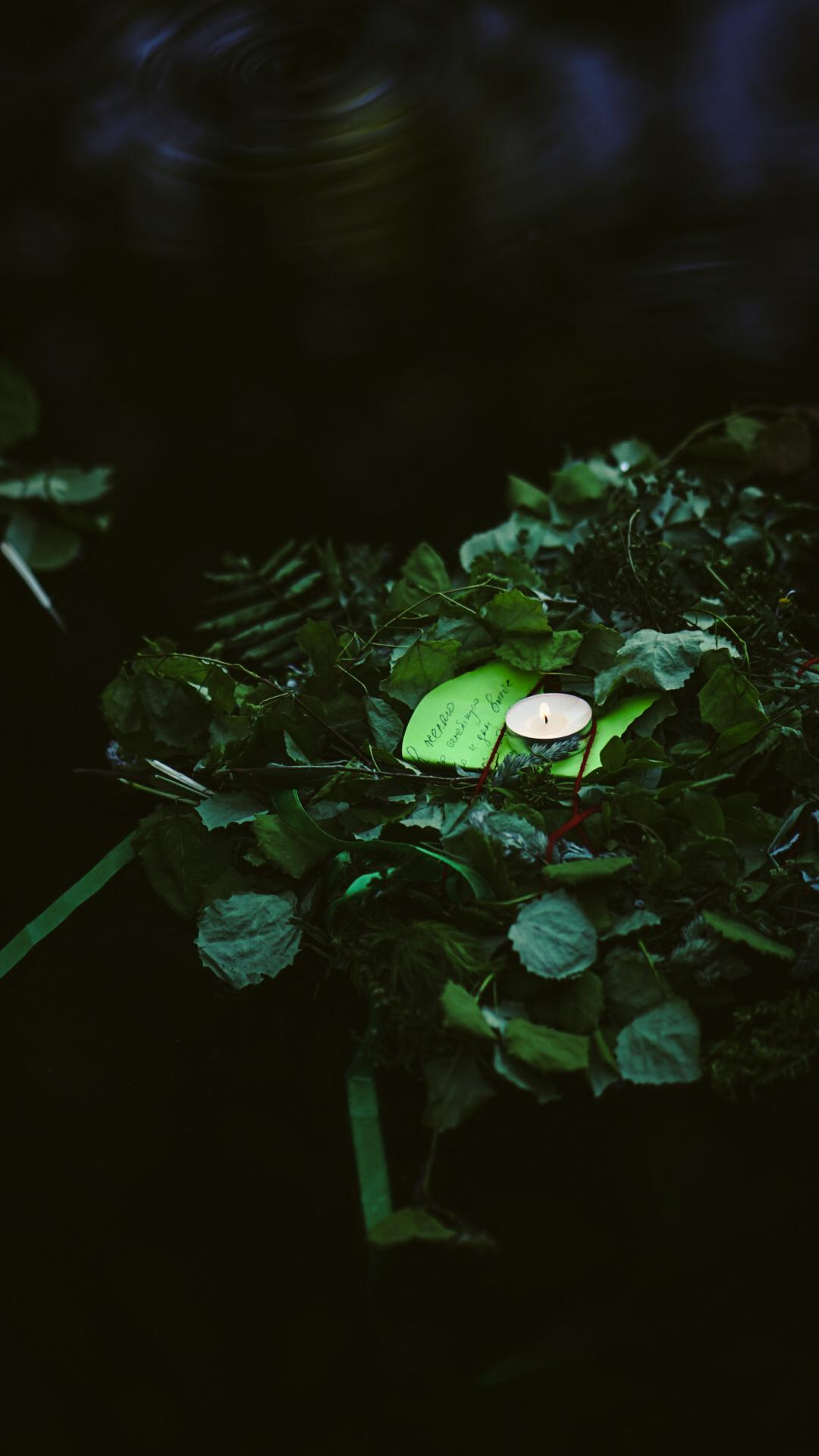 Ивана купала. Главная