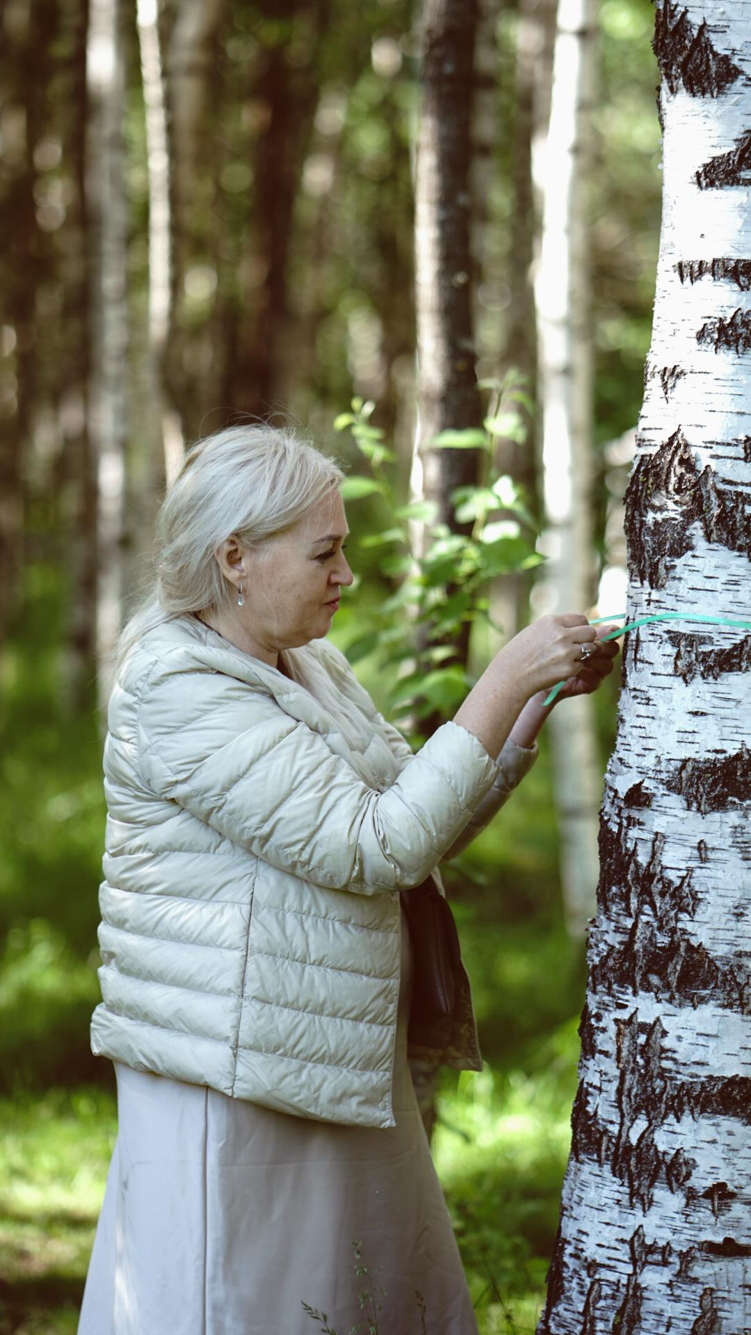 Ивана купала. Главная