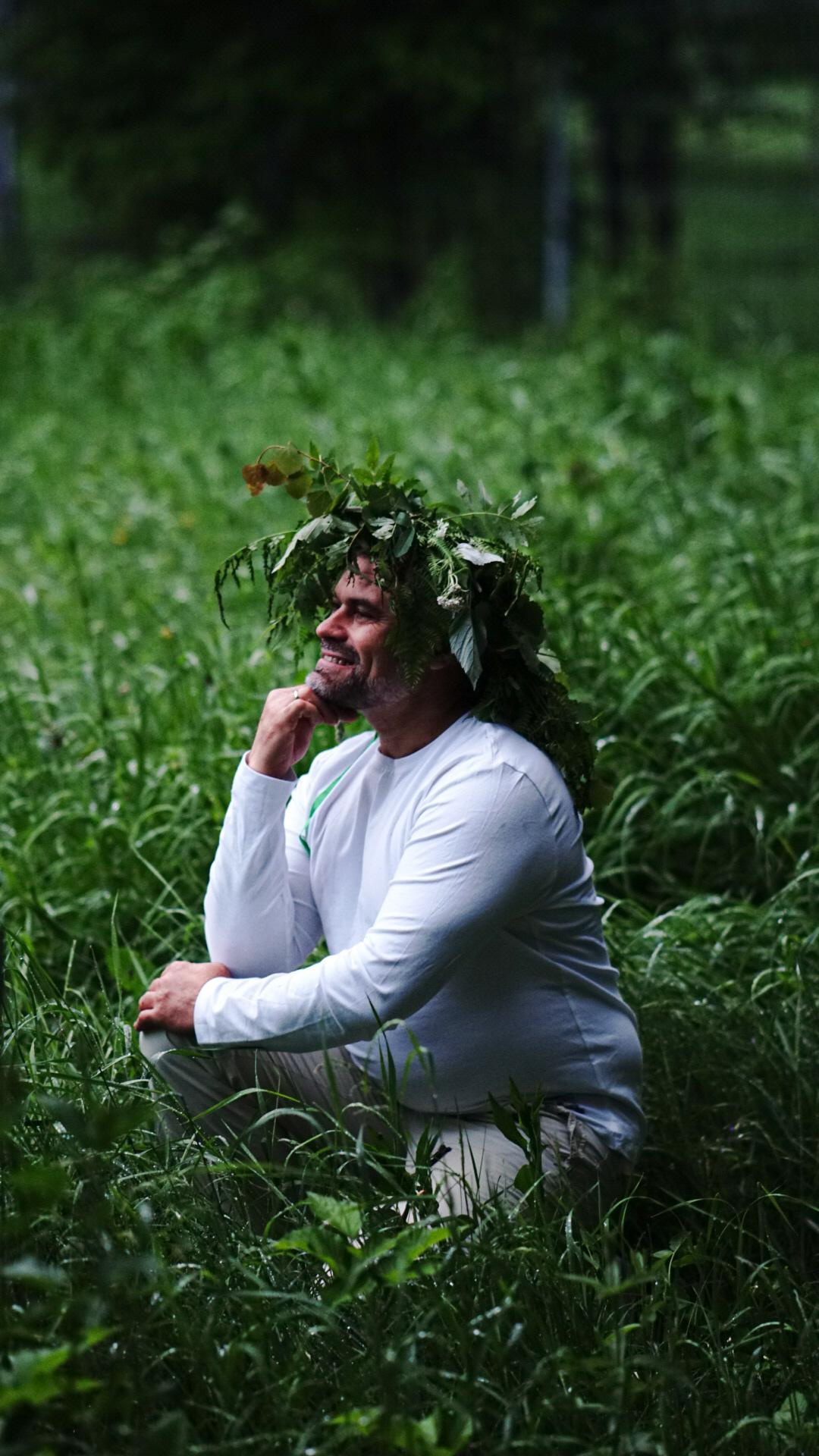 Ивана купала. Главная