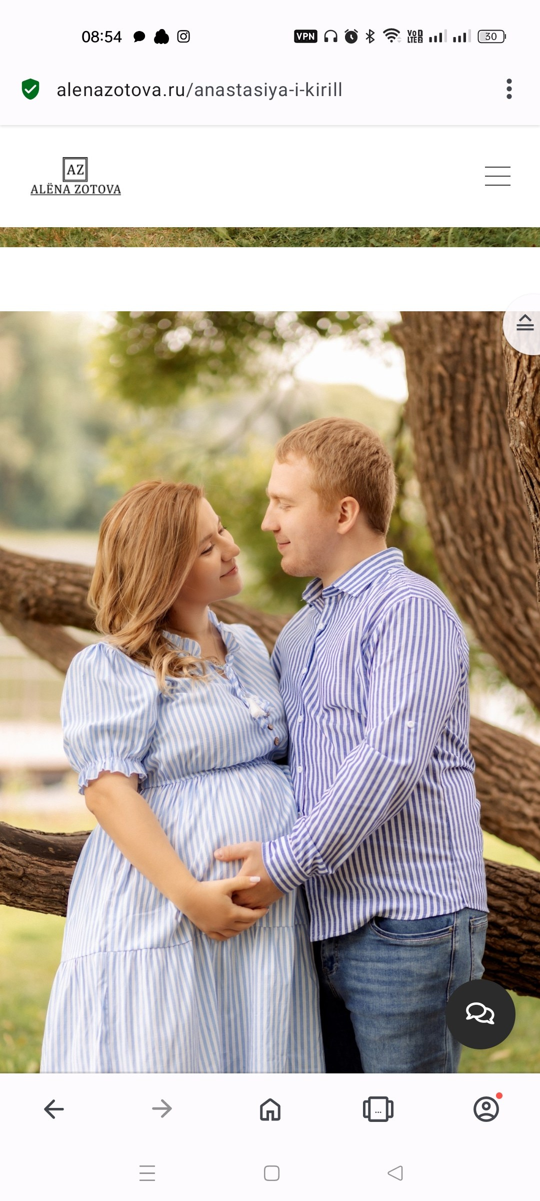 БЕРЕММЕНОСТЬ