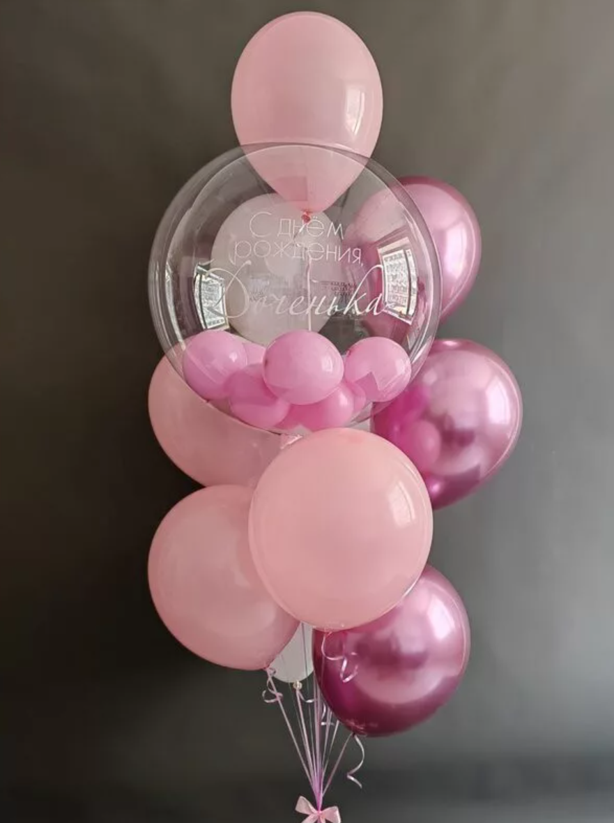 Vjenčanje Devojačko veče Prosidba Dekoracije za vjenčanje Dekoracije za devojačko veče Dekoracije za prosidbu Dekoracija za vjenčanje Dekora. Шары с гелием, фотозоны Нови Сад Белград. Balone i dekoracije od balona Novi Sad Beograd