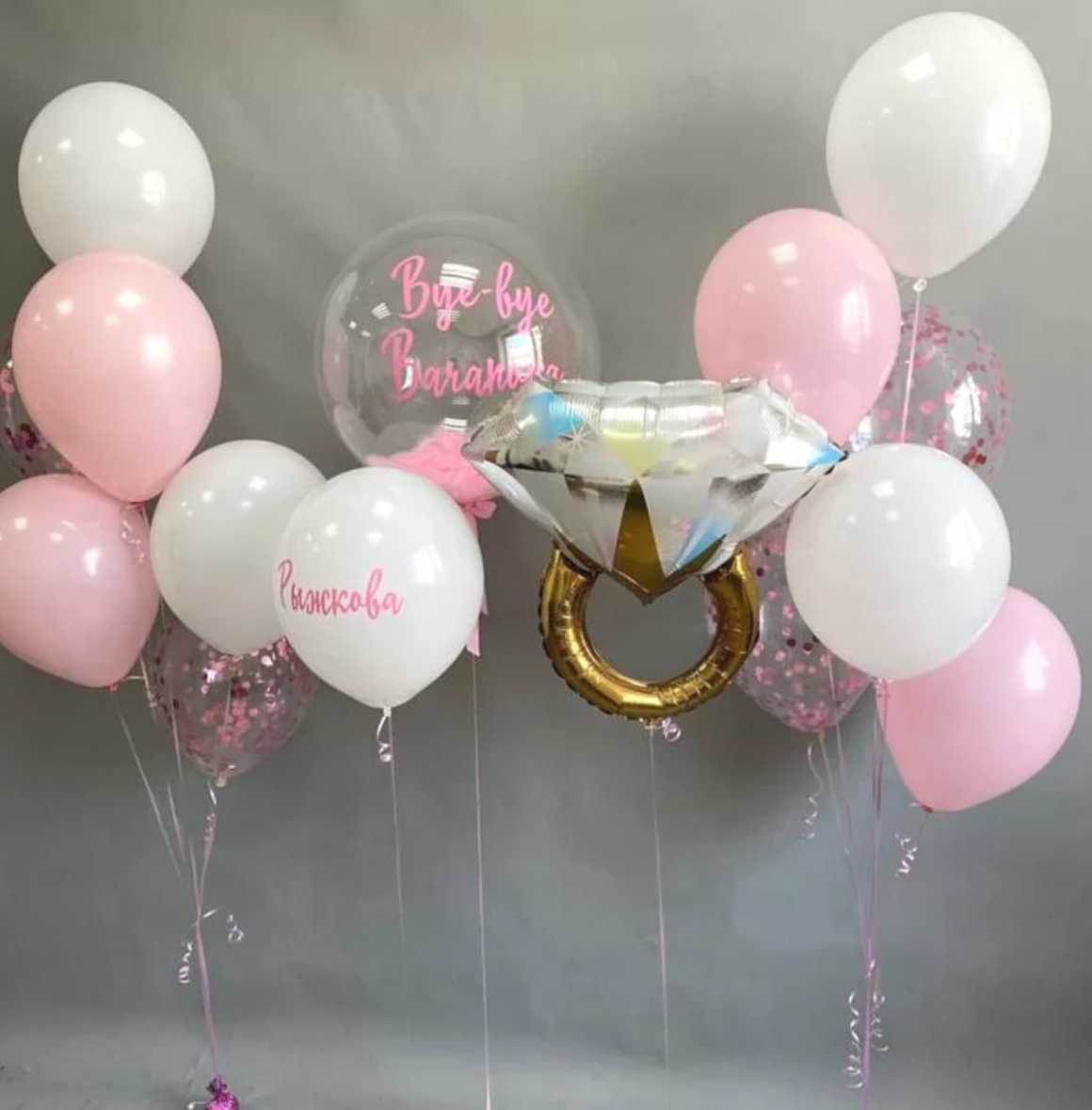 Vjenčanje Devojačko veče Prosidba Dekoracije za vjenčanje Dekoracije za devojačko veče Dekoracije za prosidbu Dekoracija za vjenčanje Dekora. Шары с гелием, фотозоны Нови Сад Белград. Balone i dekoracije od balona Novi Sad Beograd
