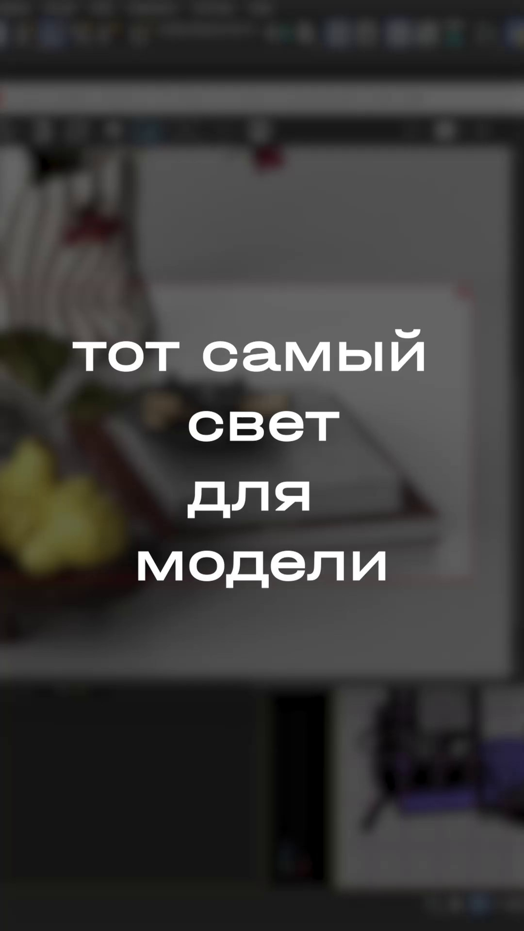 Мастер-класс «Декоративный набор». Sofiakholina