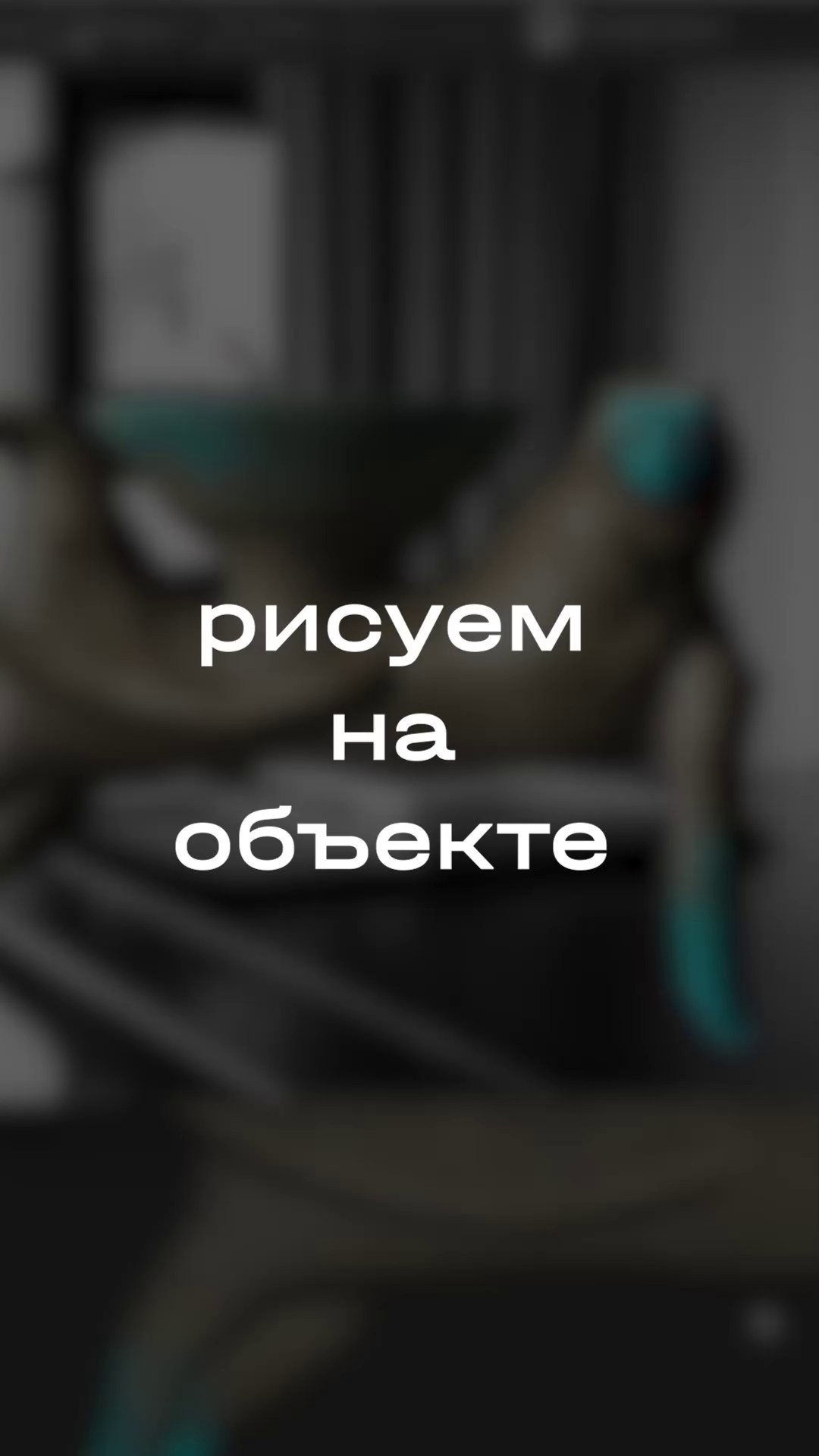 Мастер-класс «Декоративный набор». Sofiakholina