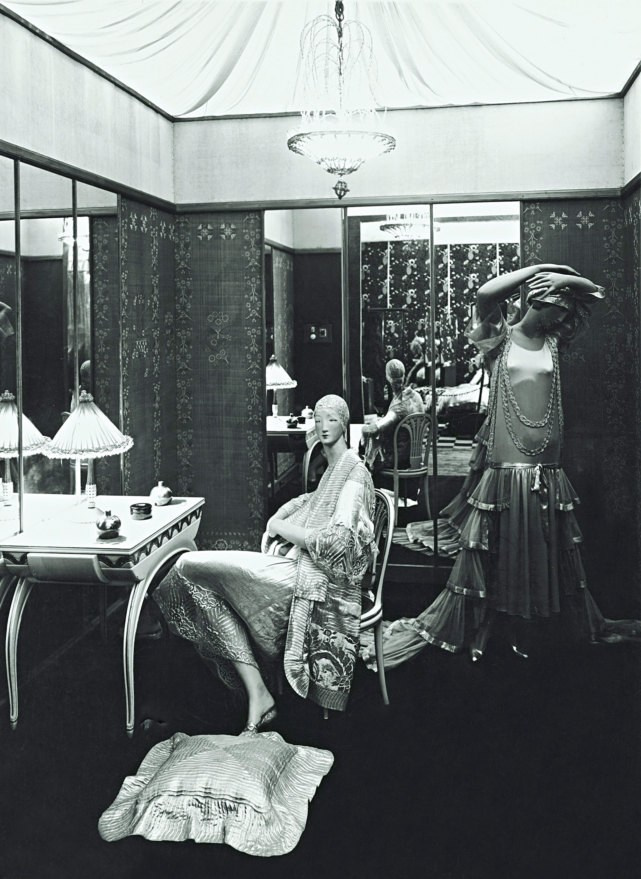 Сотуар — наследник эпохи ар-деко. Школа для девочек во Владивостоке — Само Совершенство