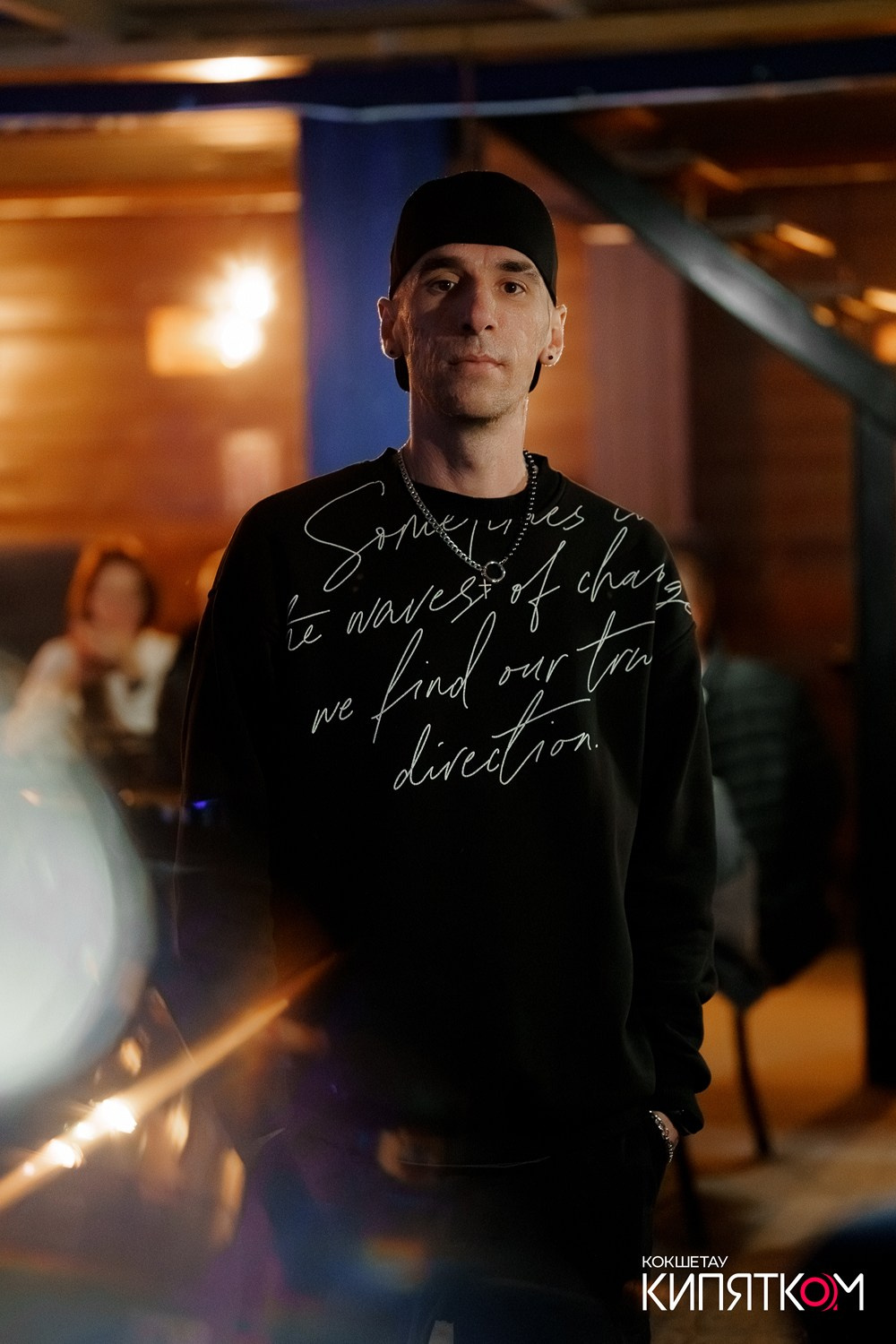 PLOSHCHADKA STANDUP. КИПЯТКОМ КОКШЕТАУ