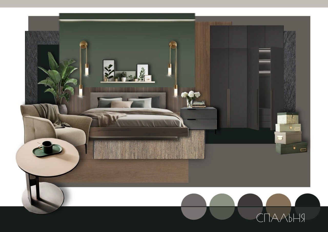 Башня. Малюгина · Дизайн