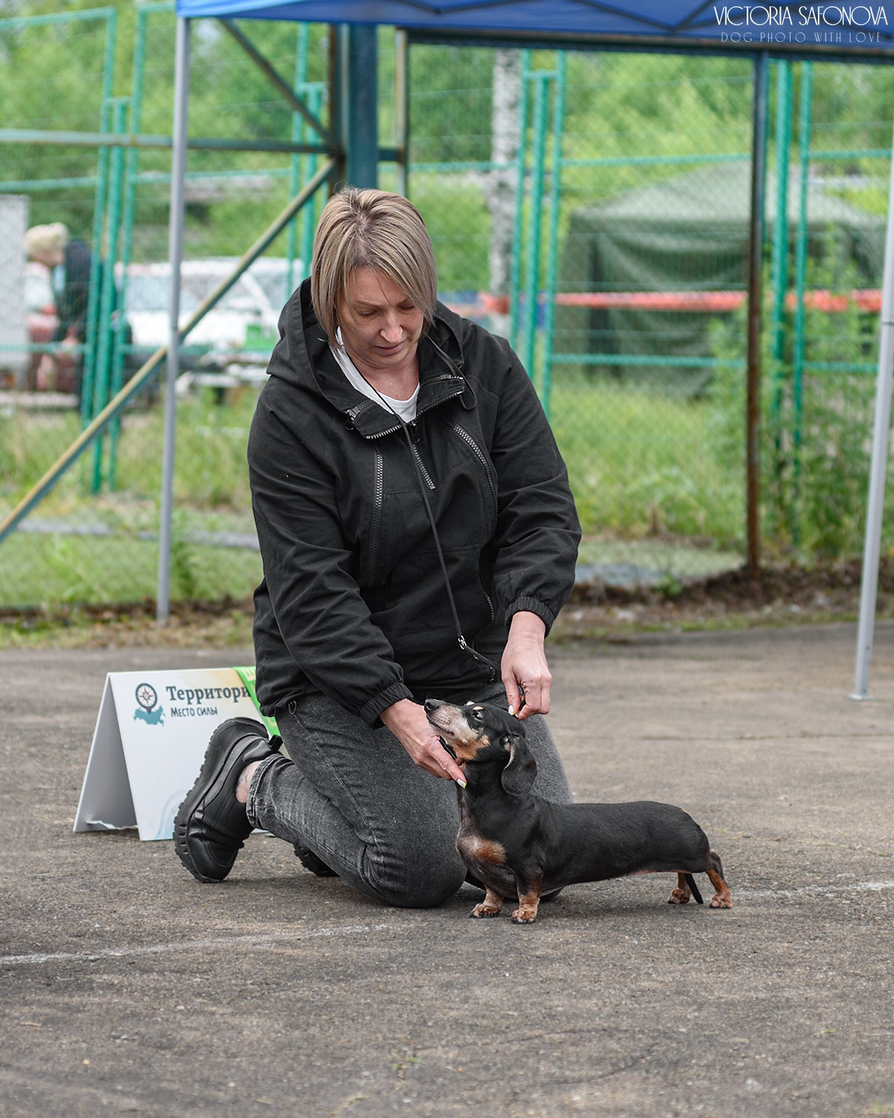 15 июня 2024 Биробиджан. Фотограф анималист Благовещенск. Сафонова Виктория
