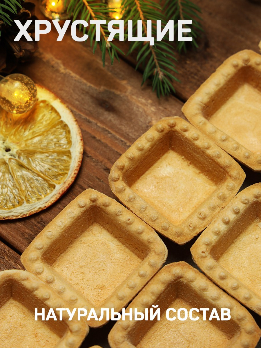 Предметная фотосъемка в Зеленограде. Фотосъемка для маркетплейсов. Фотостудия предметной фотосъемки. Фото на документы в Зеленограде. Фото на паспорт. Портретная фотостудия ЛукБук. Деловой портрет. Семейный портрет. Предметная фотосъемка