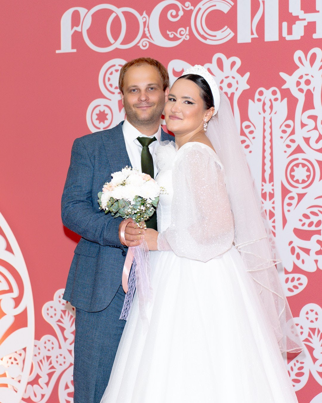 «День любви, семьи и верности. Axenov_eugene