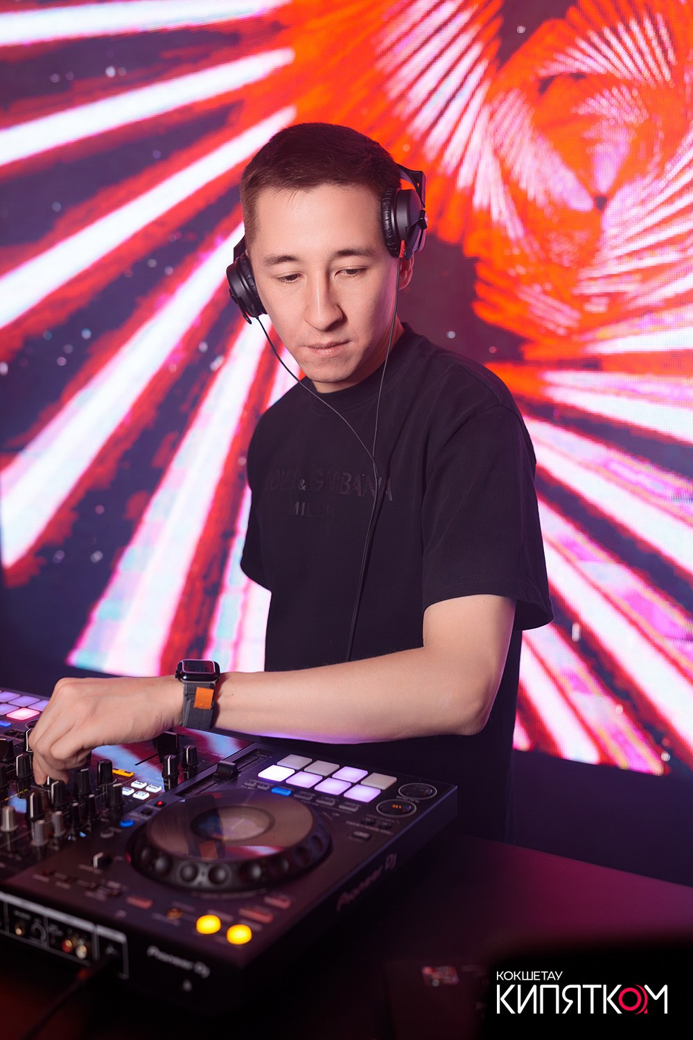 NE BRUKLIN. КИПЯТКОМ КОКШЕТАУ