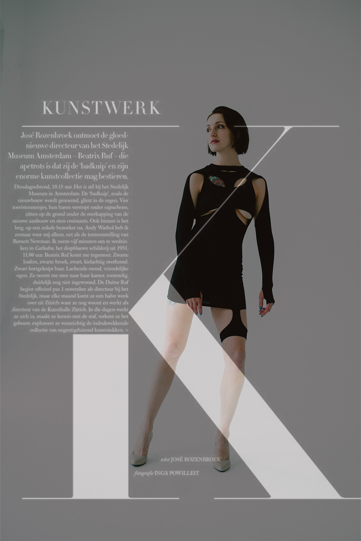 Аня. Фотограф для брендов Елизавета Кондрашова Москва