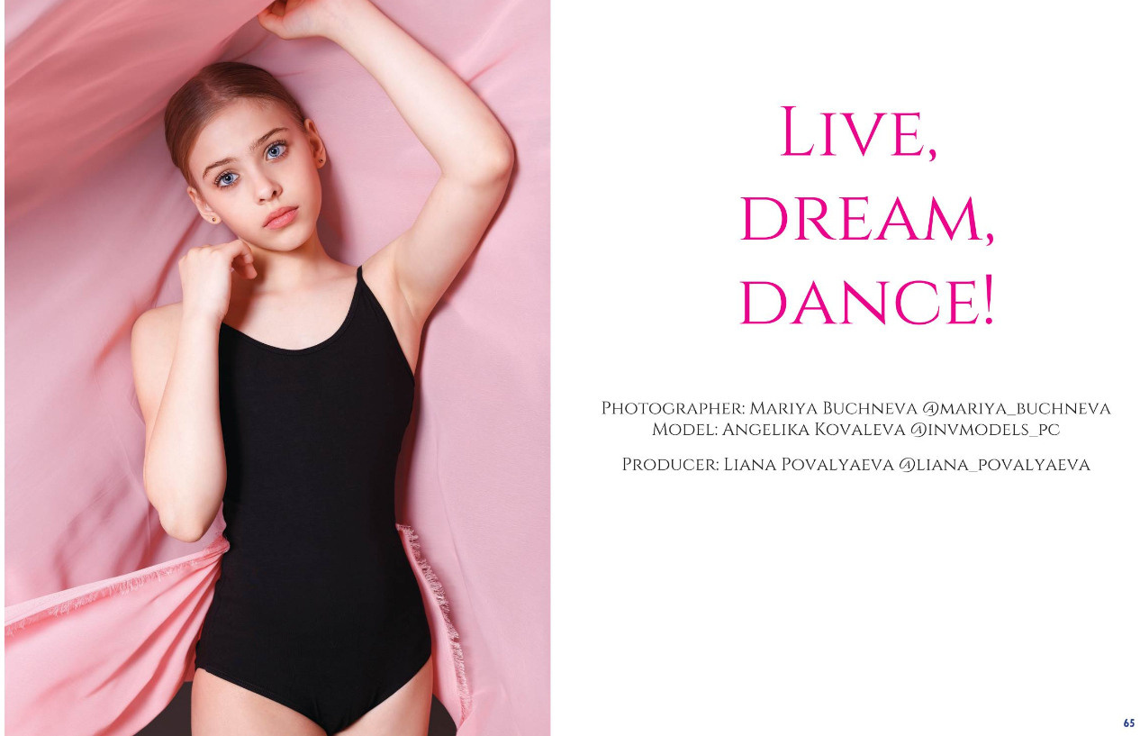 Шикарная детская фотосессия с парящей тканью. Фотограф в Подольске — Мария Бучнева