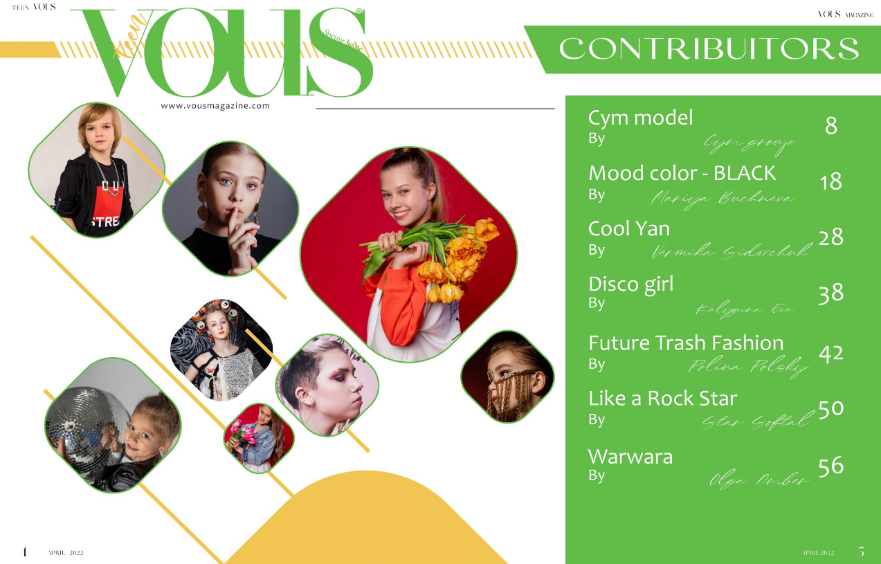 Детский портрет тотал блек. Фотограф в Подольске — Мария Бучнева