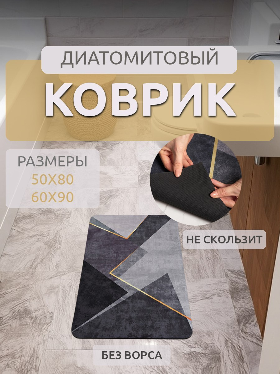 Дизайн Михаил Слепко