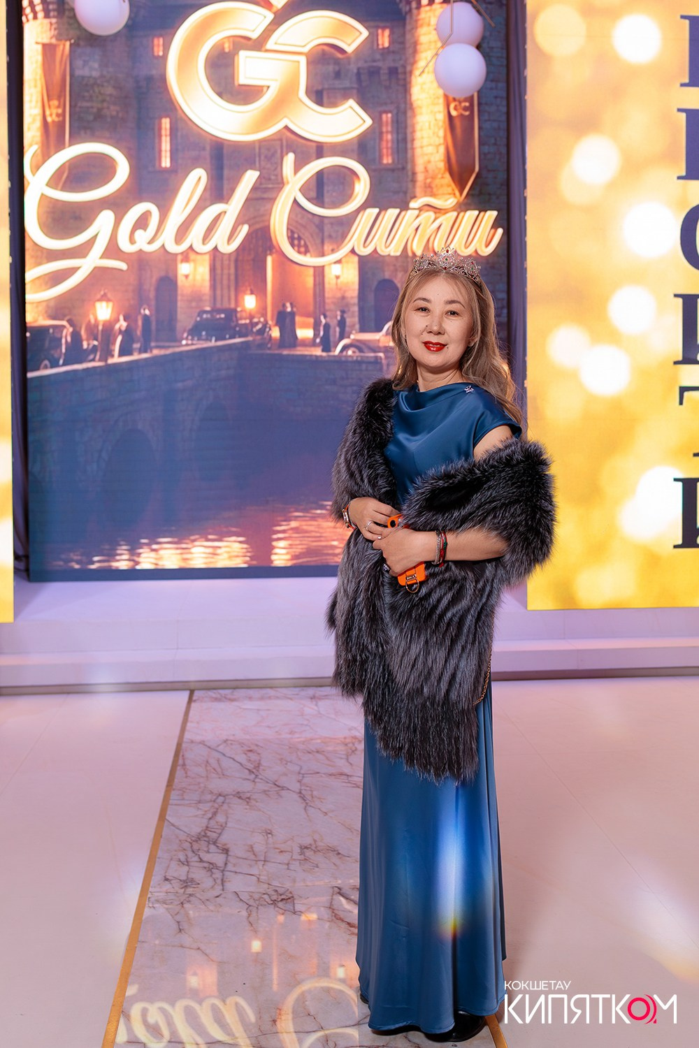 GOLD СИТИ. КИПЯТКОМ КОКШЕТАУ