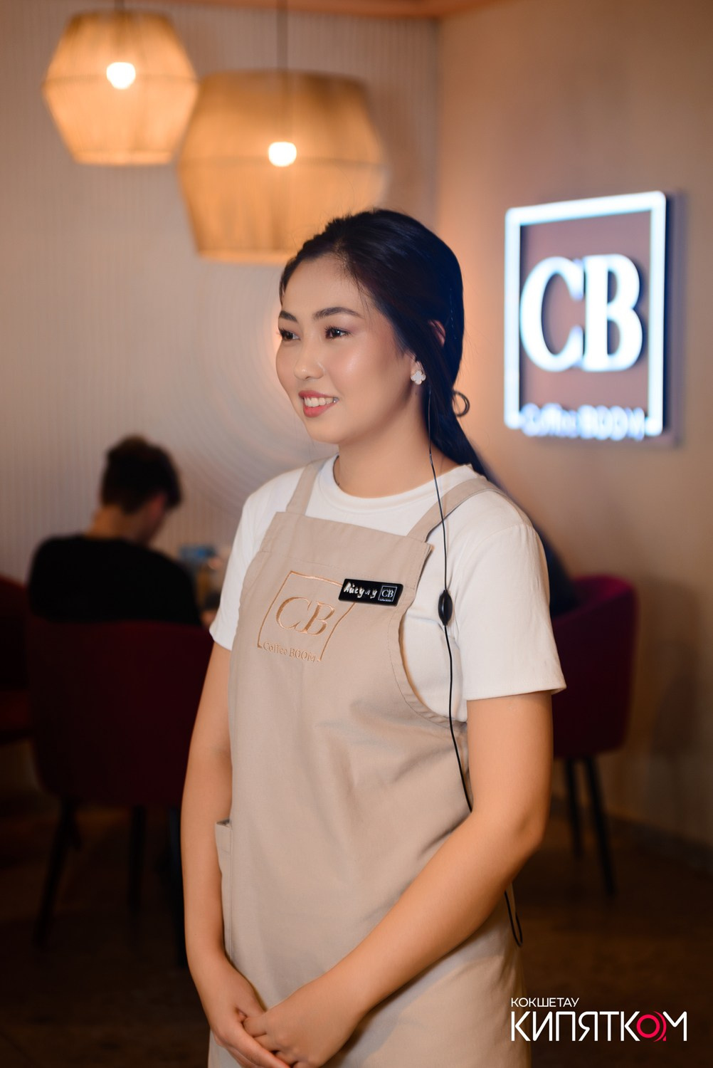 COFFEE BOOM. КИПЯТКОМ КОКШЕТАУ