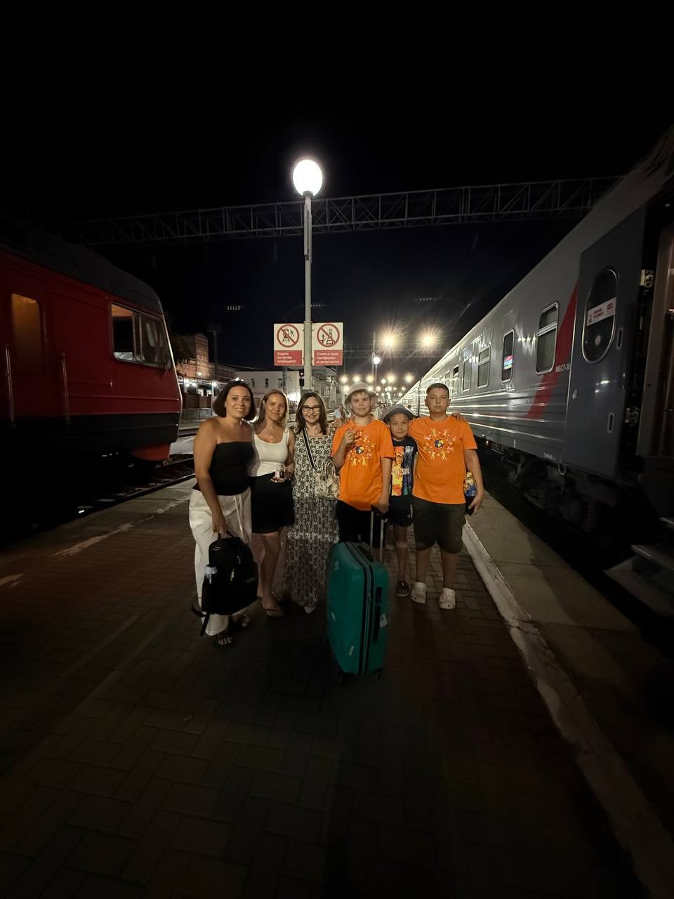 Летний лагерь 2025