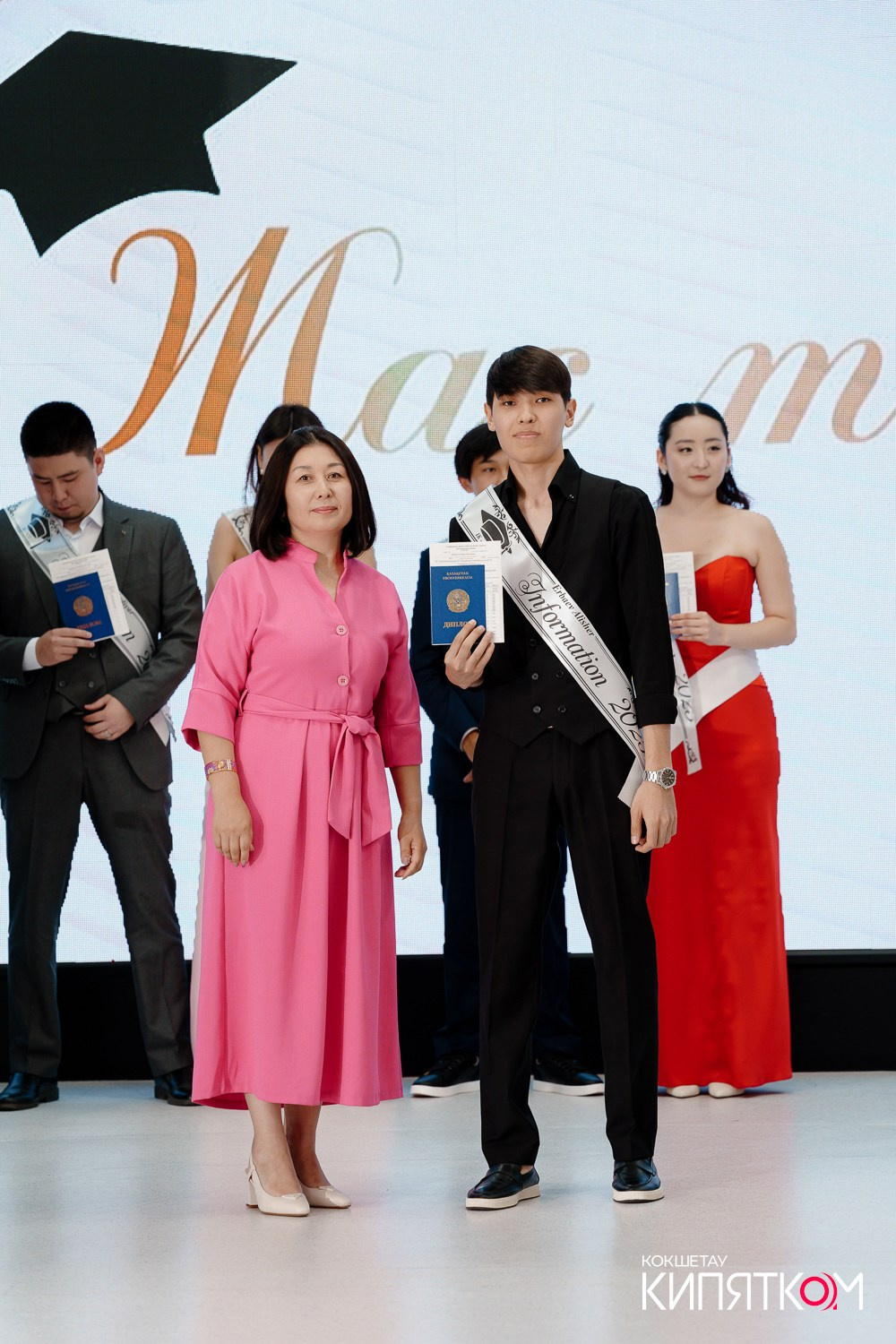 SHOKAN COLLEGE (1 поток). КИПЯТКОМ КОКШЕТАУ