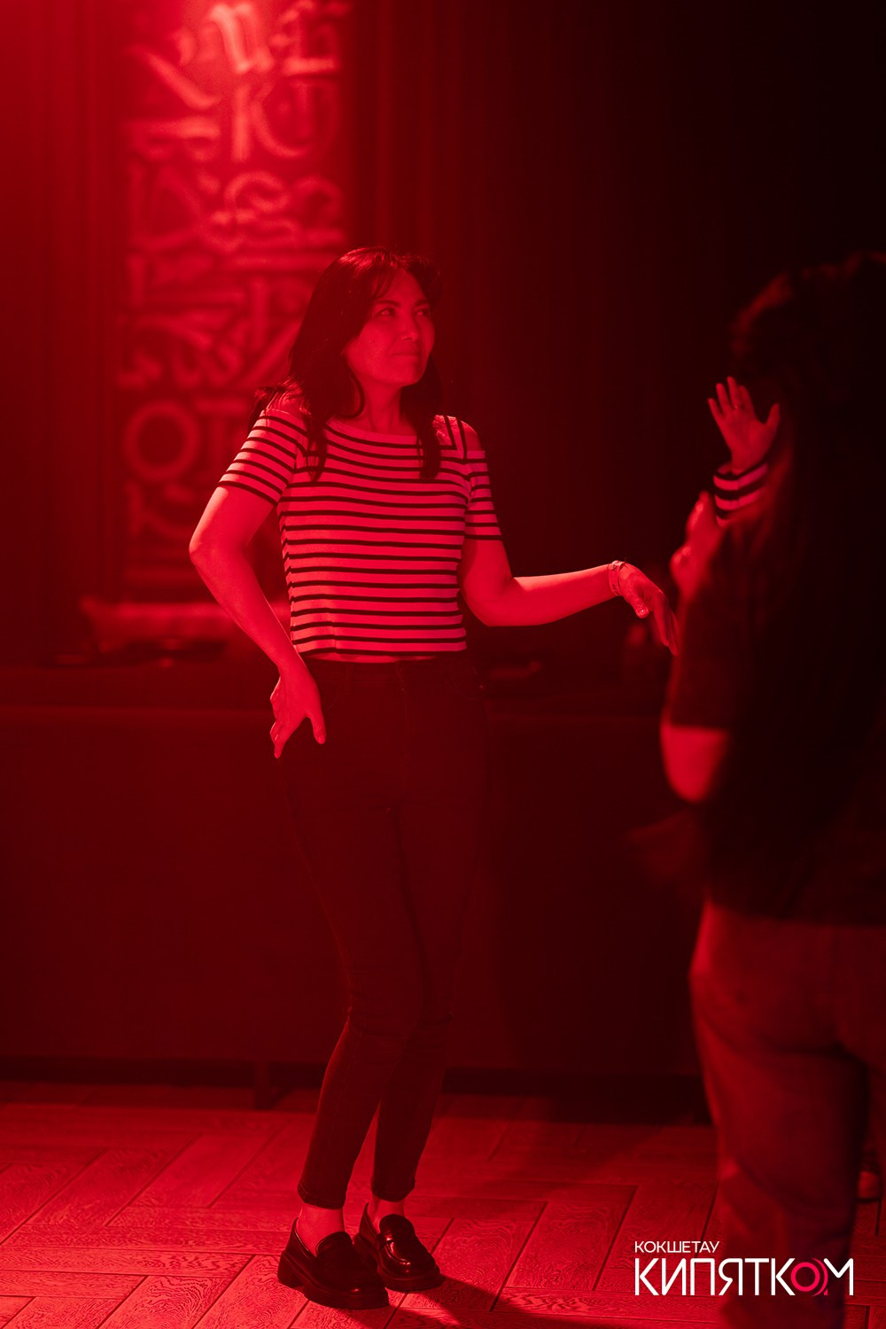 NE BRUKLIN. КИПЯТКОМ КОКШЕТАУ