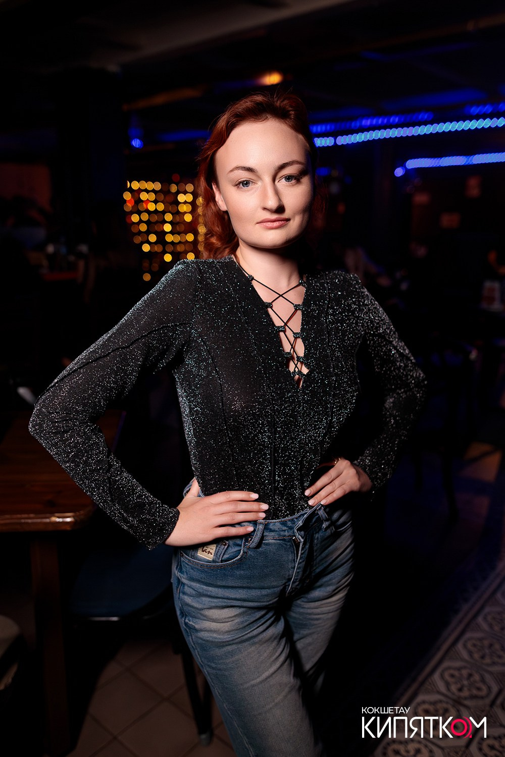 GENTLEMAN PUB. КИПЯТКОМ КОКШЕТАУ