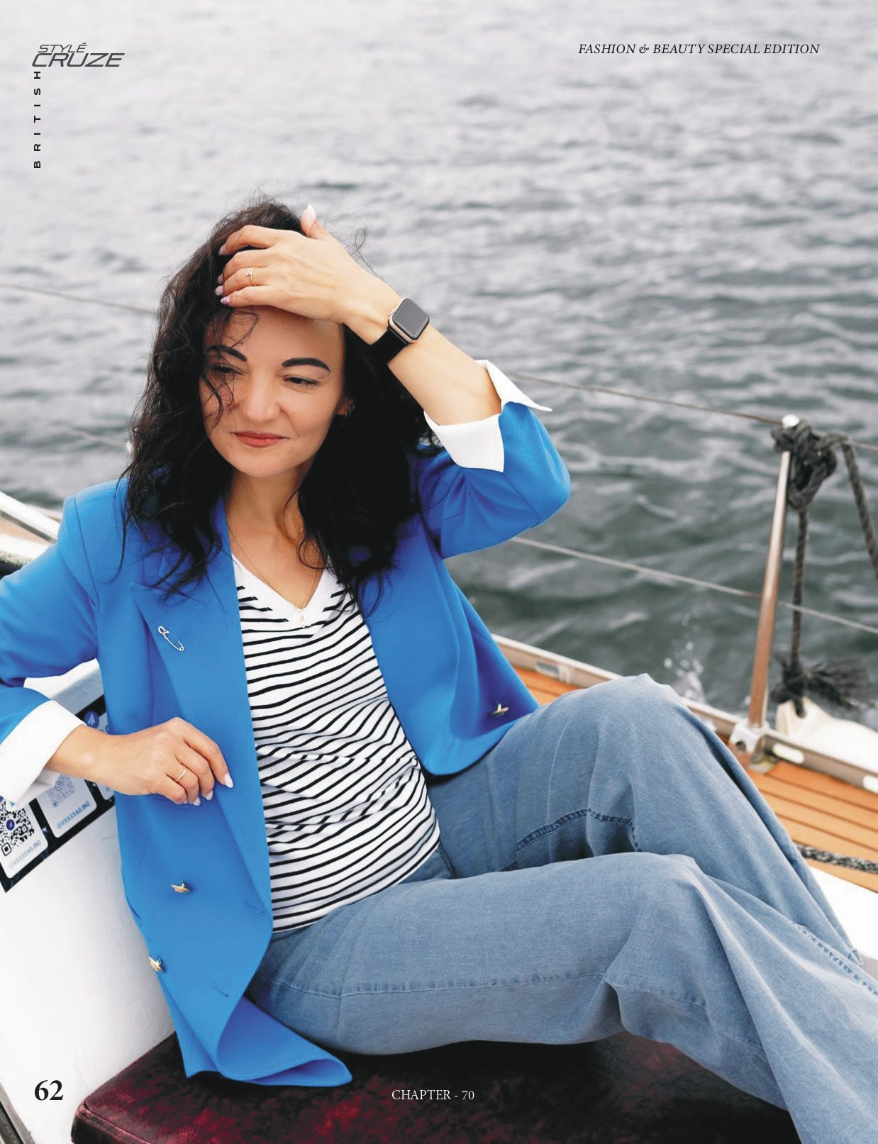 BRITISH_STYLECRUZE_CHAPTER_70. Фотограф Ким Наталья в Красноярске