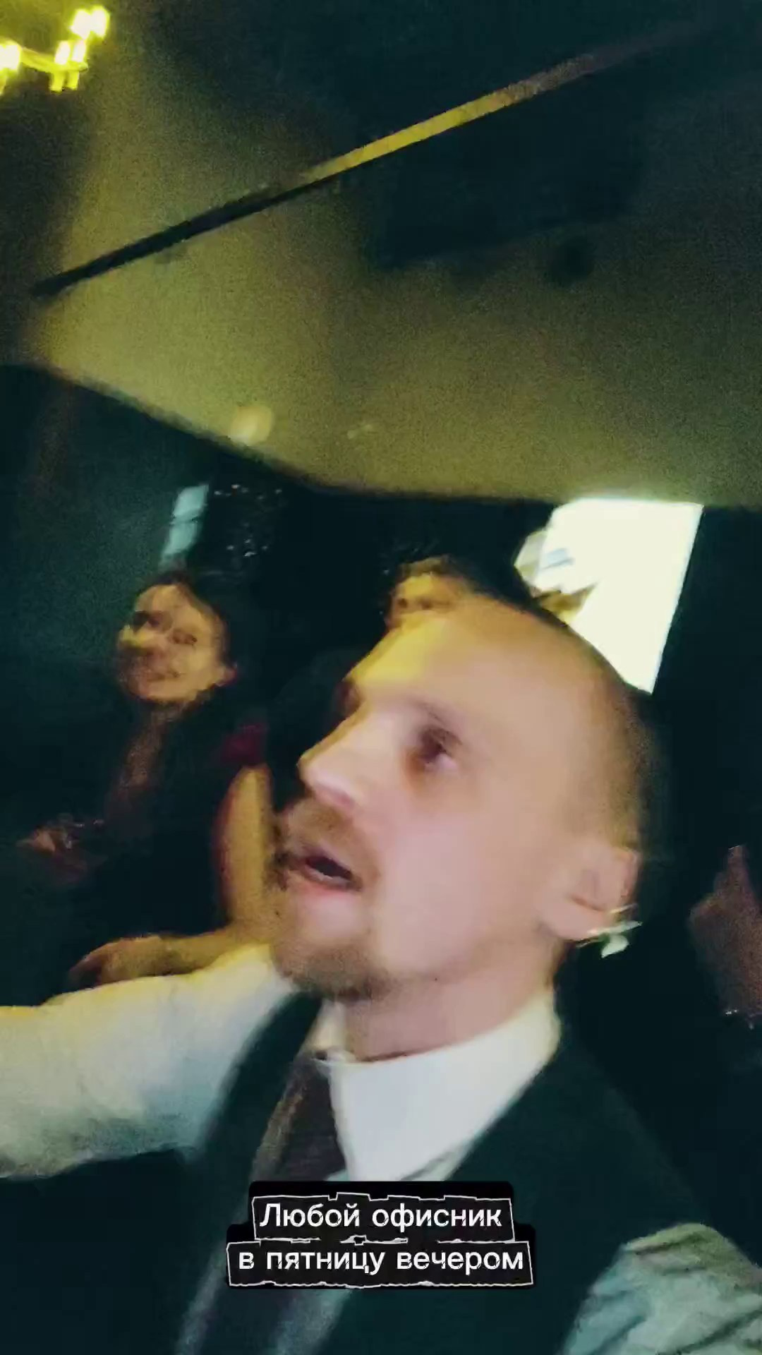 Ведущий + диджей + флейринг-шоу на выпускной вечер и другие праздники для молодёжи и подростков