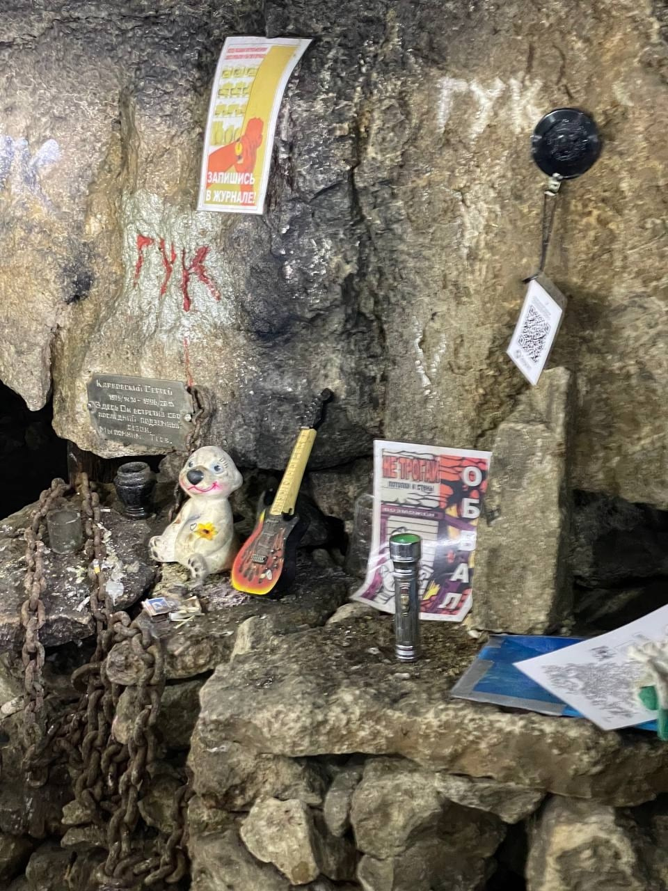 Поход в Гурьевские каменоломни | 21.06.2025. Галерея Фантим