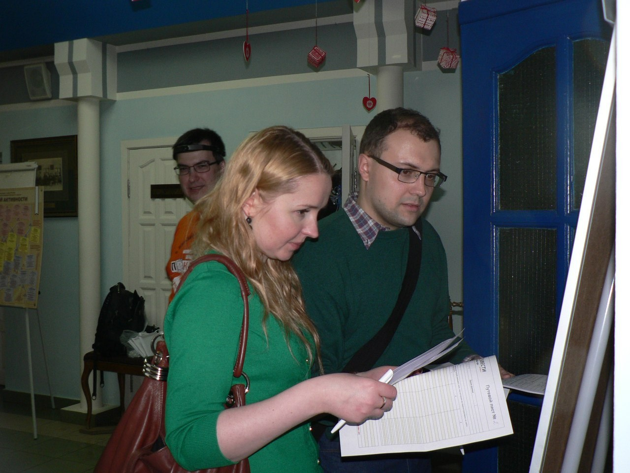 Квест «СуперСледователь» | 18.12.15. Галерея Фантим