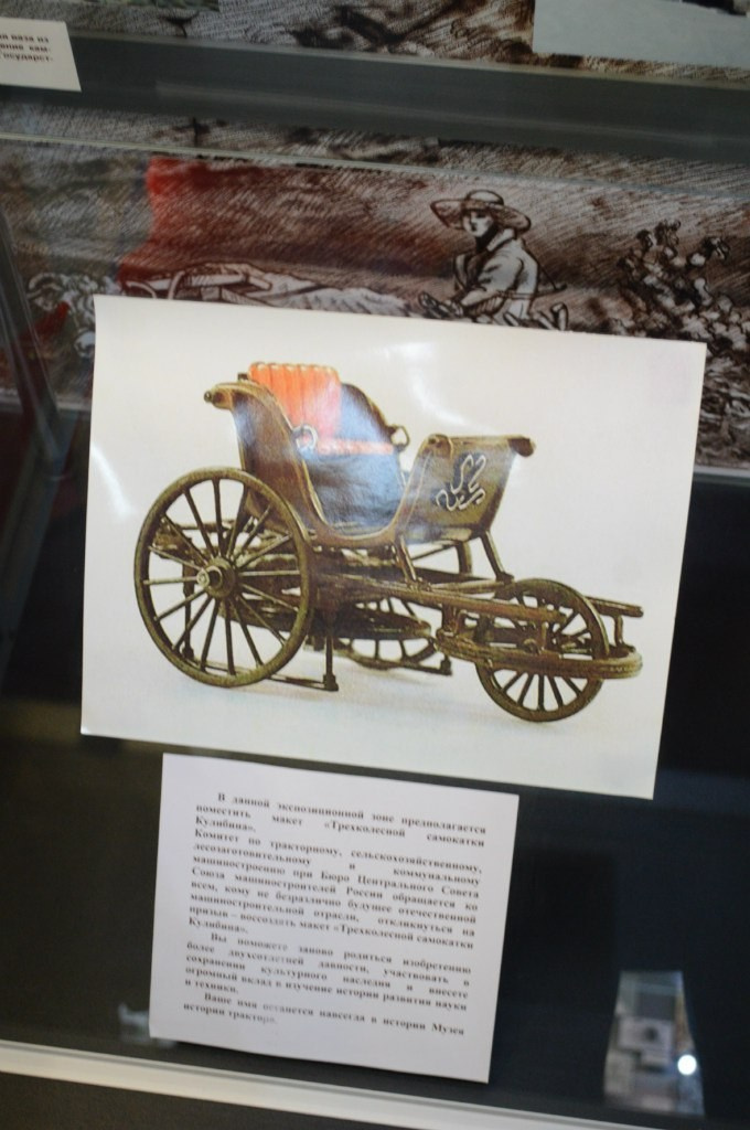 Йошкар-Ола и Чебоксары | 19-20.03.2016. Галерея Фантим