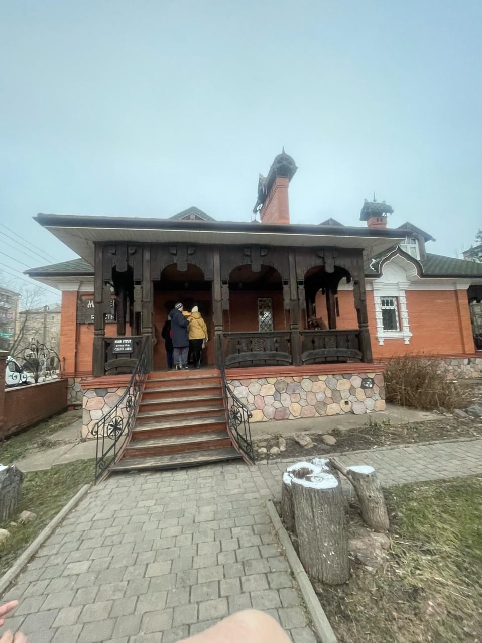 Кострома | 08-09.02.2025. Галерея Фантим