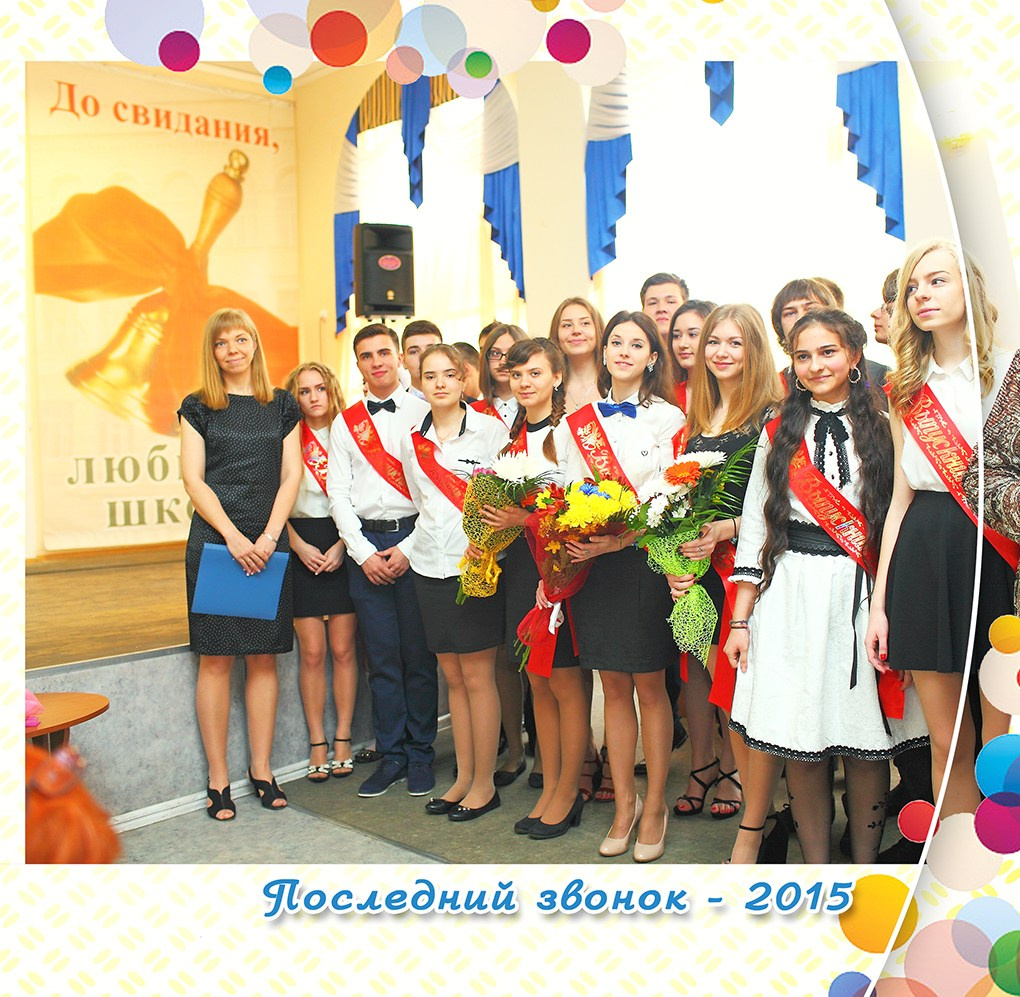 Портфолио фотографа на съемку выпускных. Свадебный и репортажный фотограф в Ярославле и Санкт-Петербурге Роман Микрюков