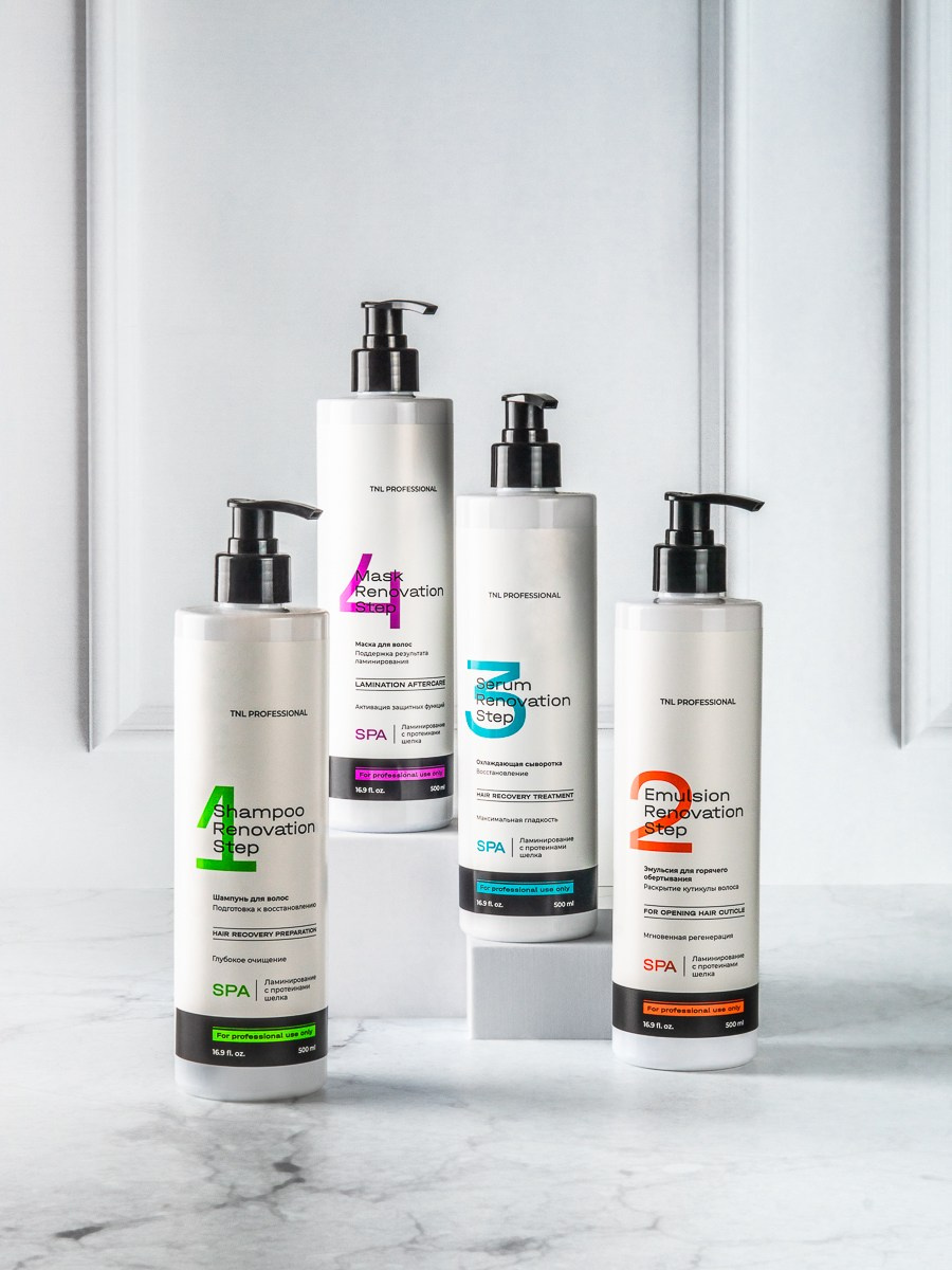 Косметика. Фудфотограф и предметный фотограф в Нижнем Новгороде Надежда Серова