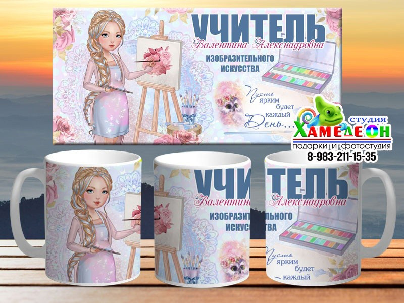 КРУЖКА. Детский и Школьный фотограф Светлана Гулова