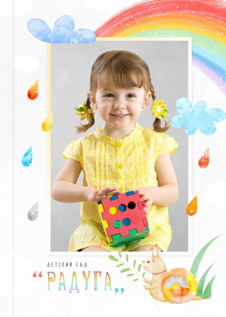 1039. Николаева Виктория ваш фотограф в детский сад и школу