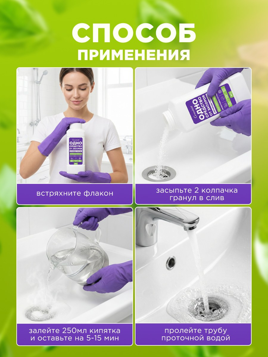 Графический дизайнер для маркетплейсов