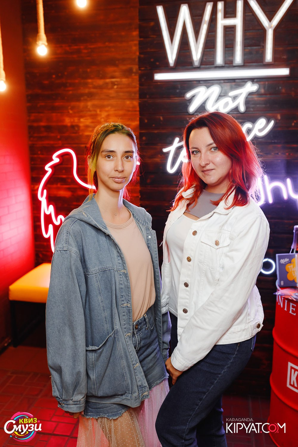 Смузи Квиз. Рестобар Why Not. Кипятком Караганда
