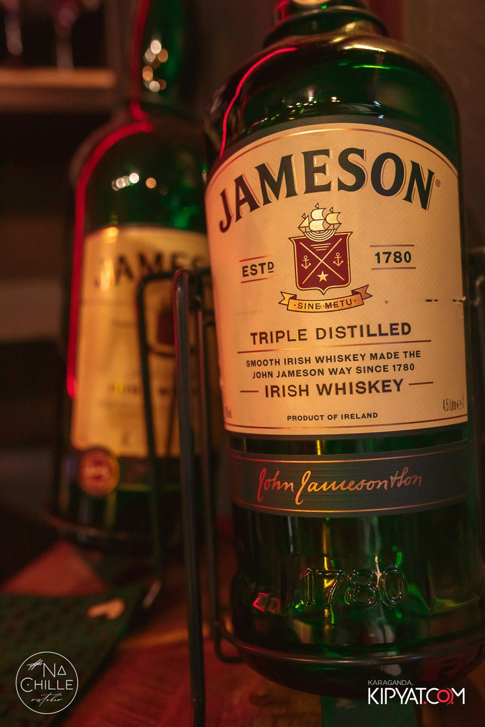 Na Chille. Рестобар и караоке. Кипятком Караганда